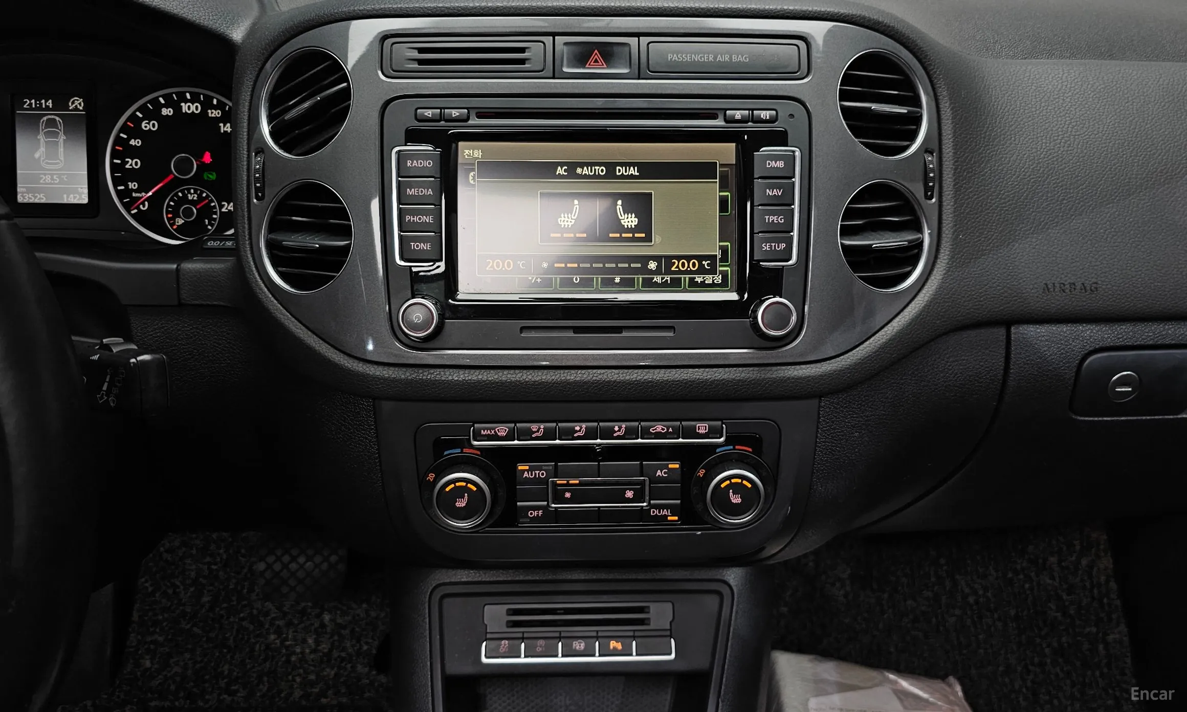Volkswagen New Tiguan превью 14