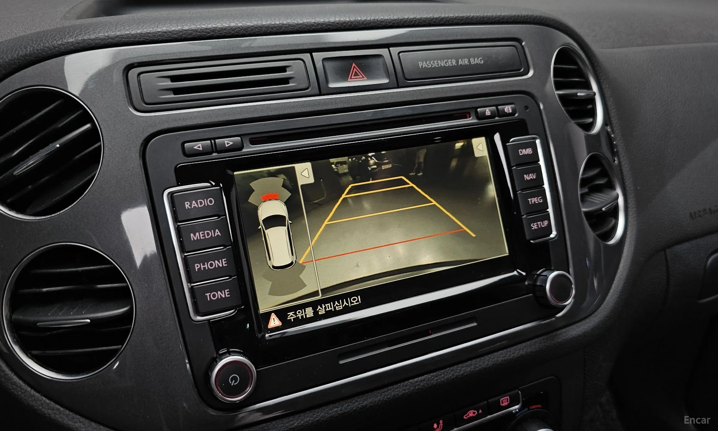 Volkswagen New Tiguan превью 15