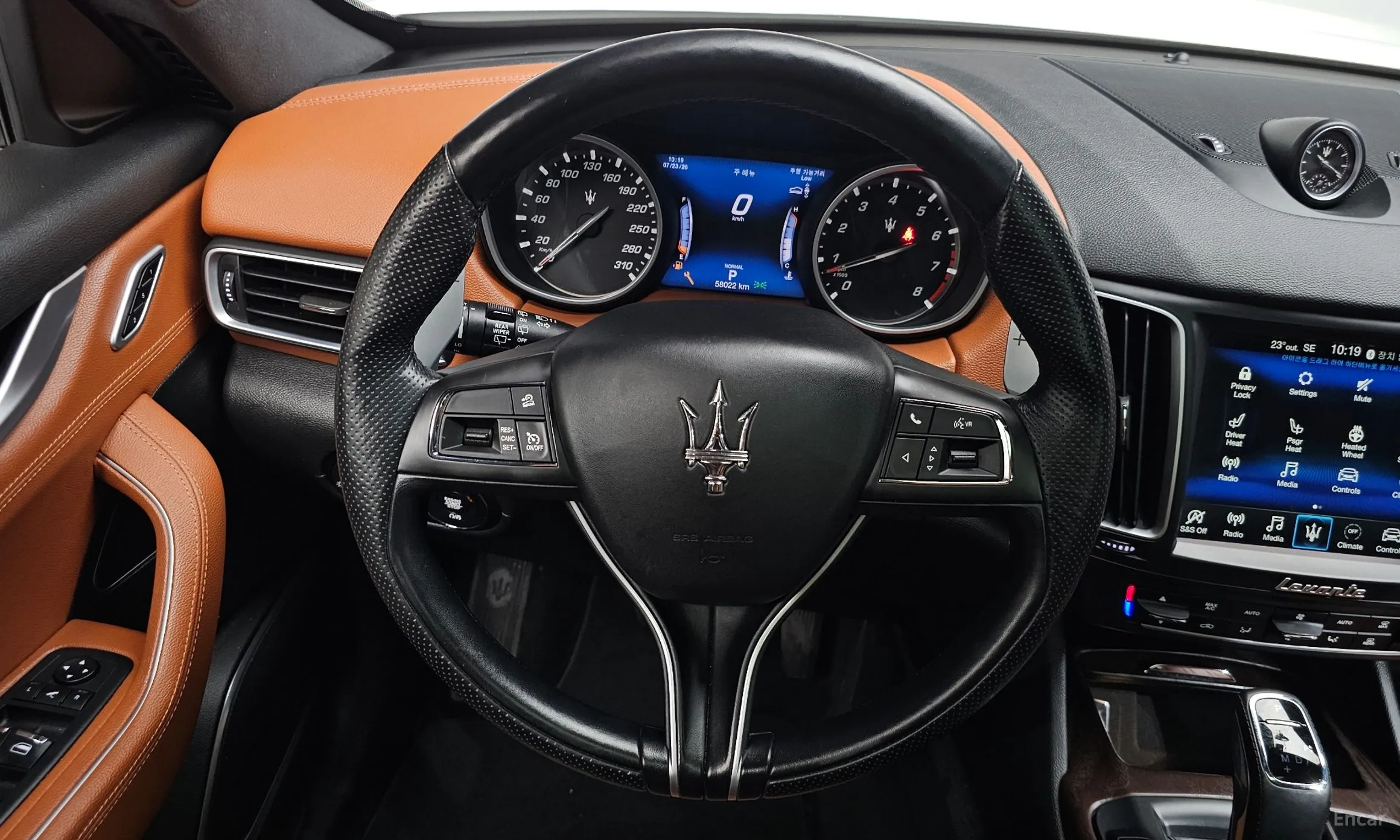 Maserati Levante превью 13