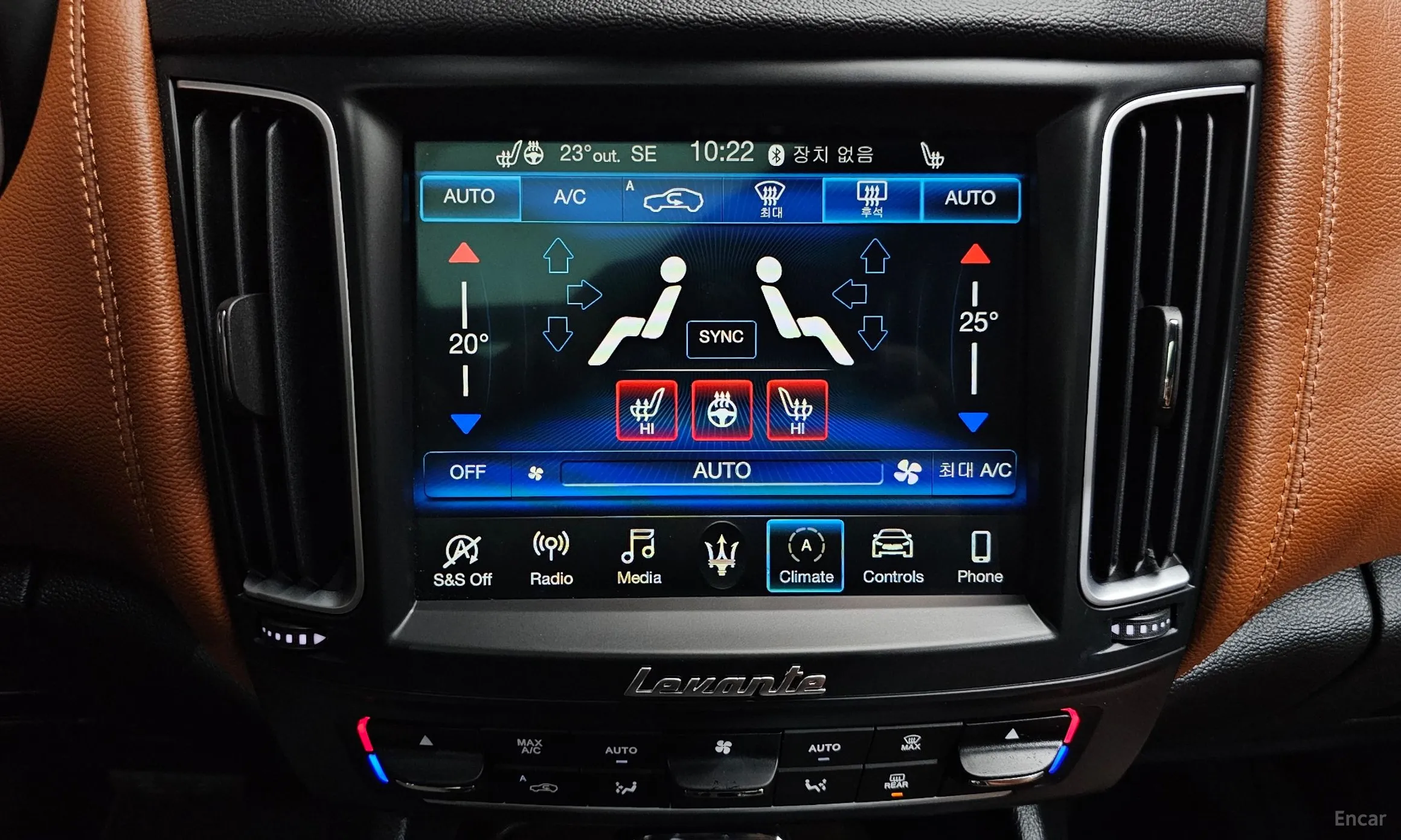 Maserati Levante превью 17