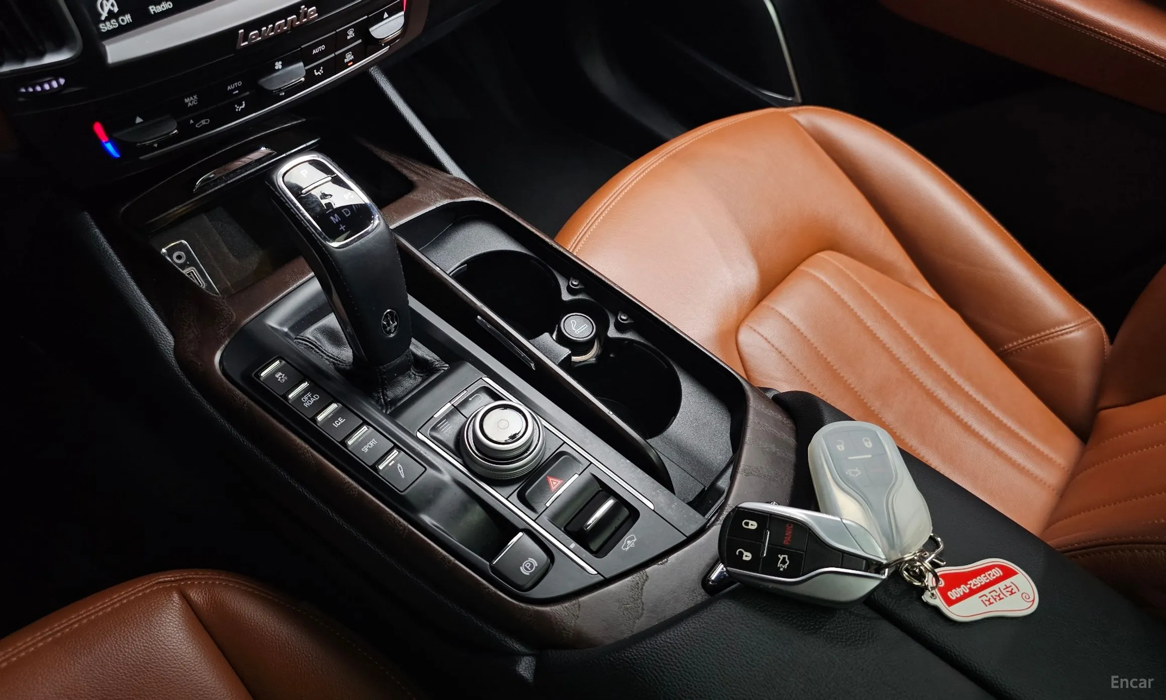 Maserati Levante превью 9