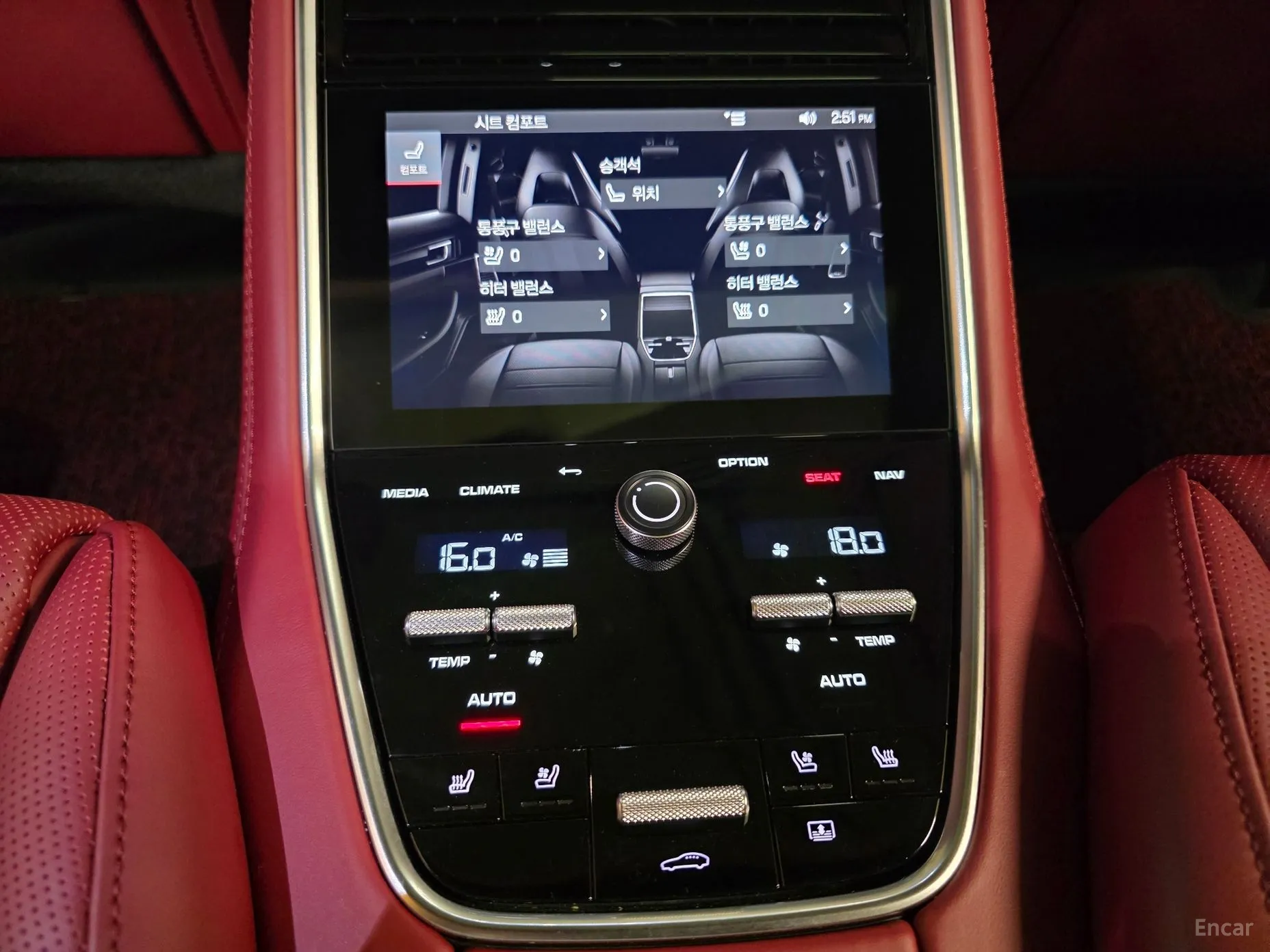 Porsche Panamera (971) превью 7