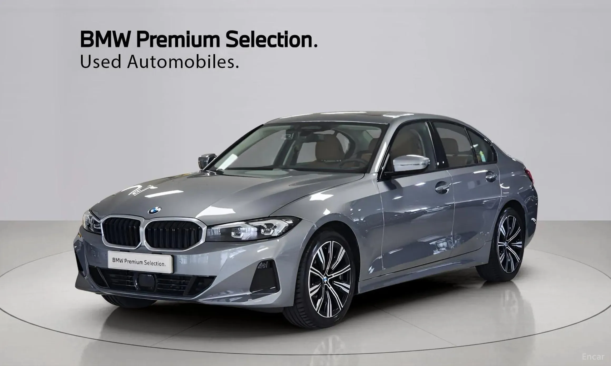3 Series (G20)