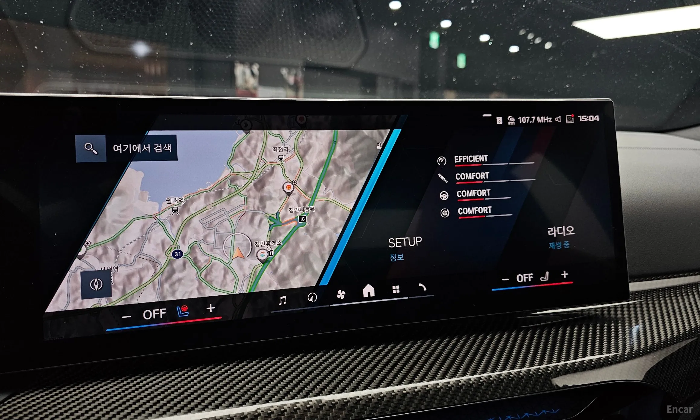 BMW M3 (G80) превью 14