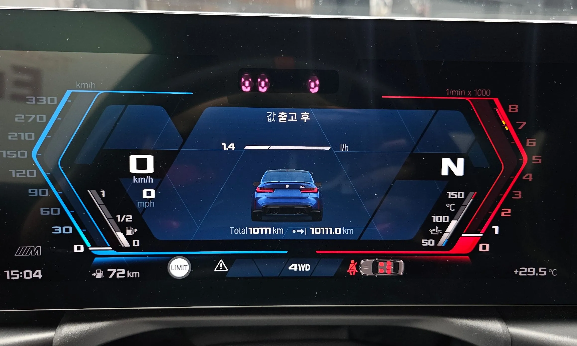 BMW M3 (G80) превью 8