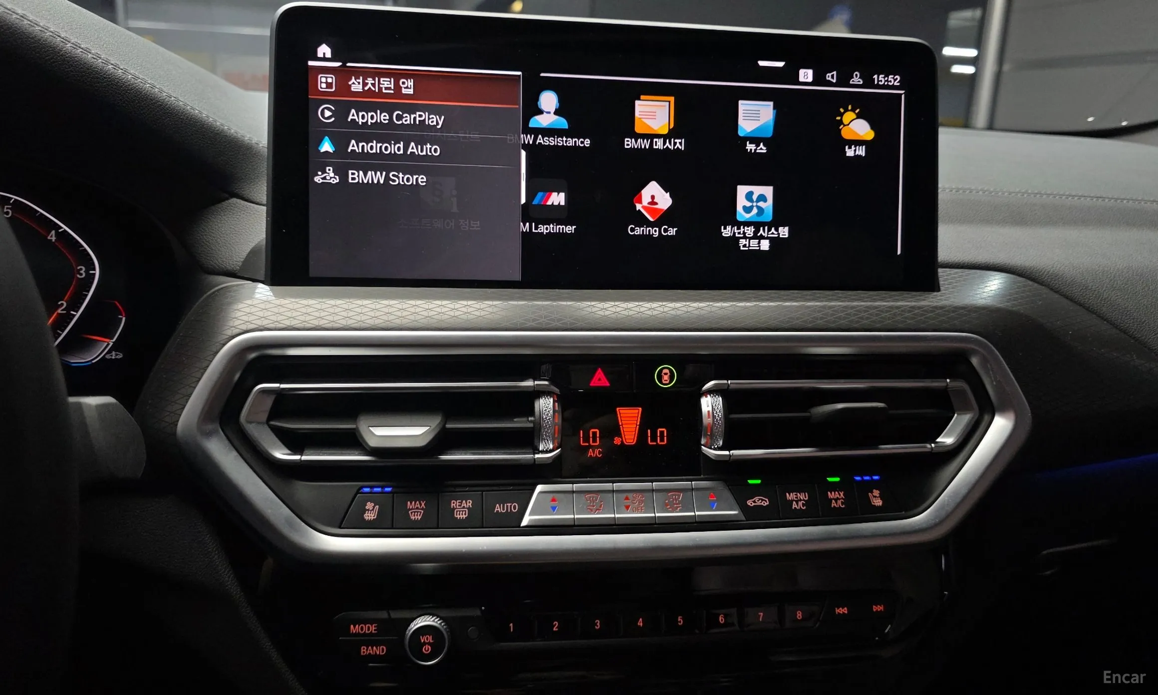 BMW X4 (G02) превью 14