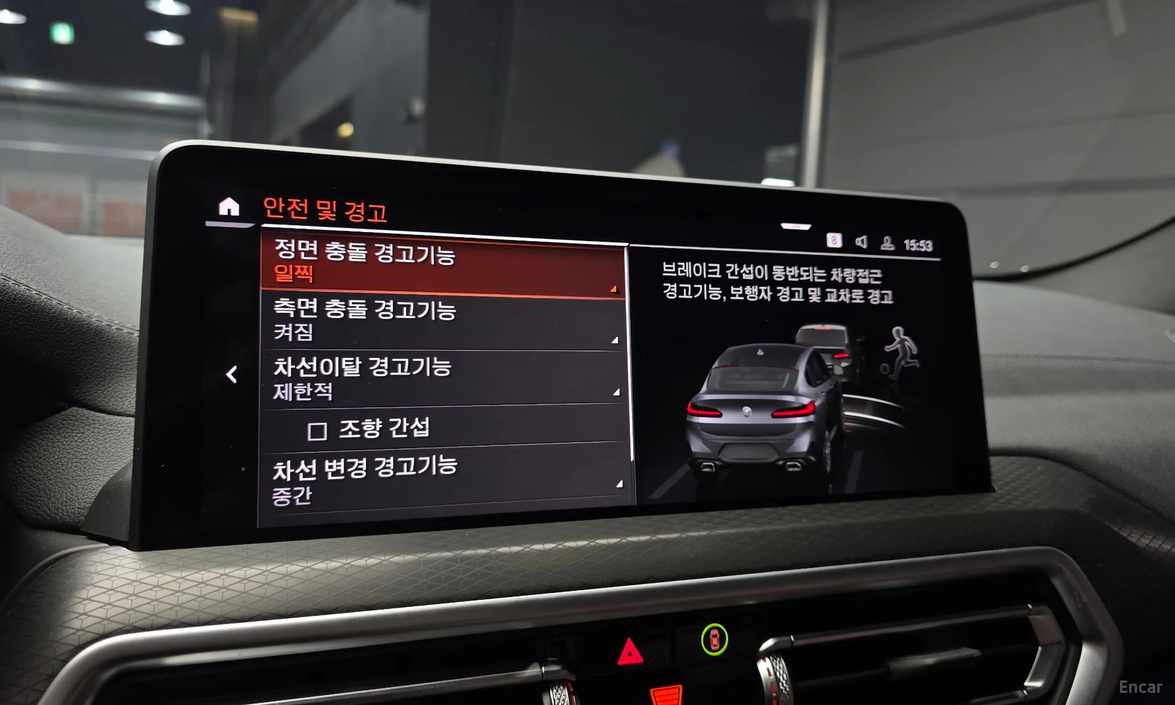 BMW X4 (G02) превью 16