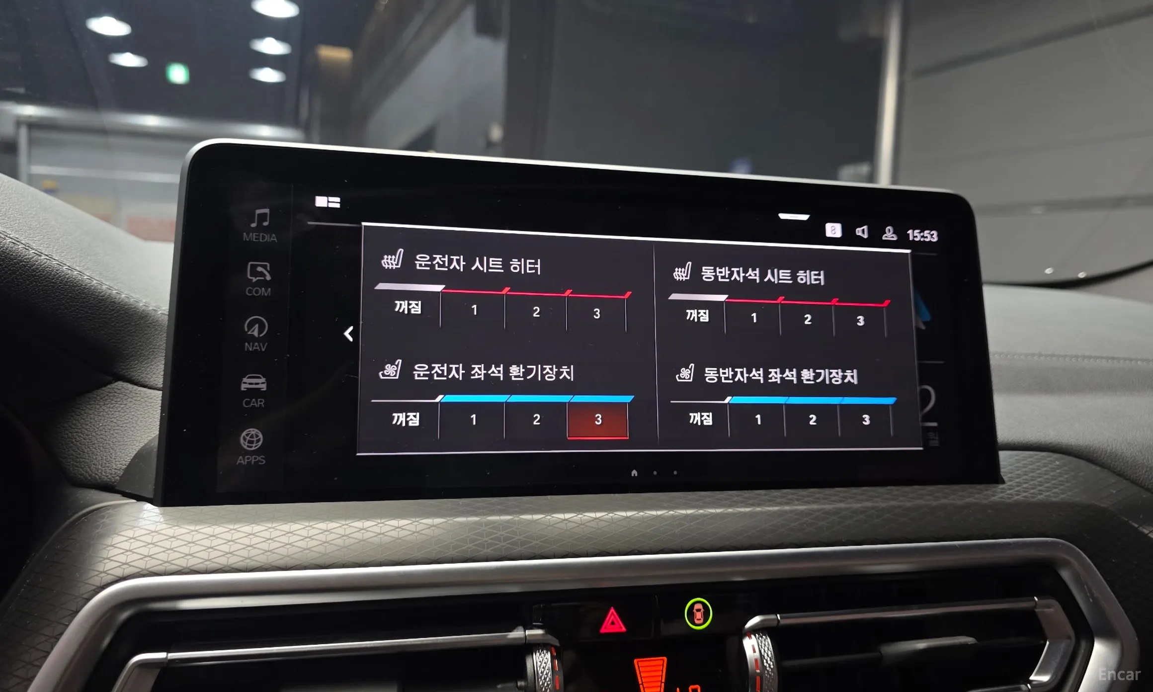 BMW X4 (G02) превью 17