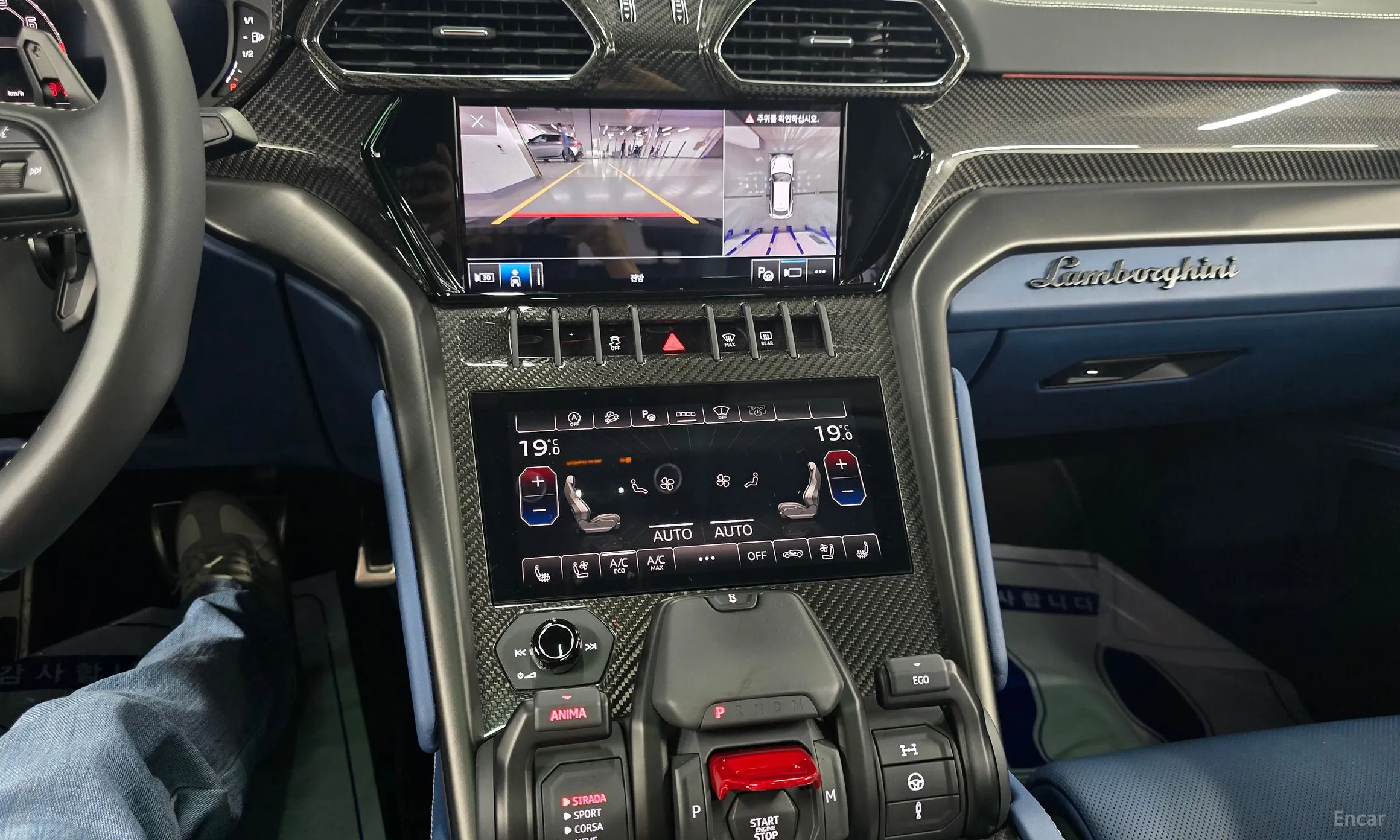 Lamborghini Urus превью 15