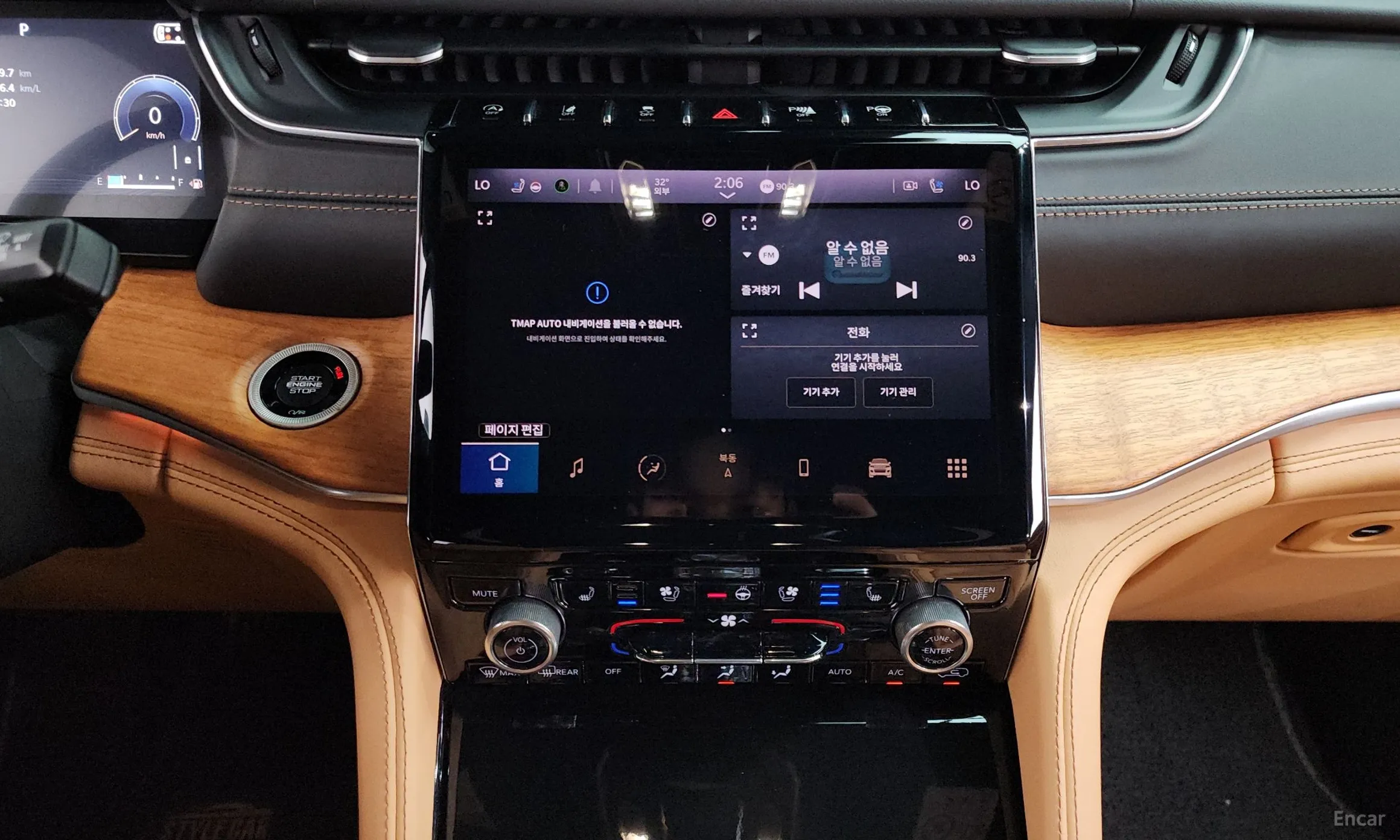 Jeep Grand Cherokee (WL) превью 12