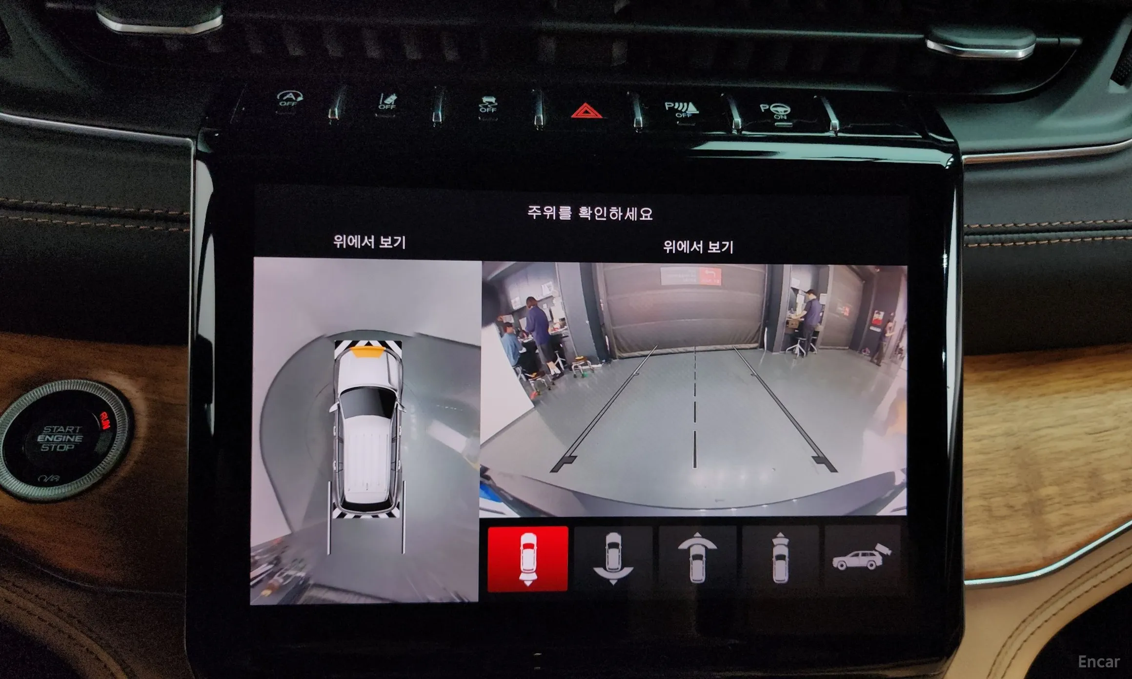 Jeep Grand Cherokee (WL) превью 14