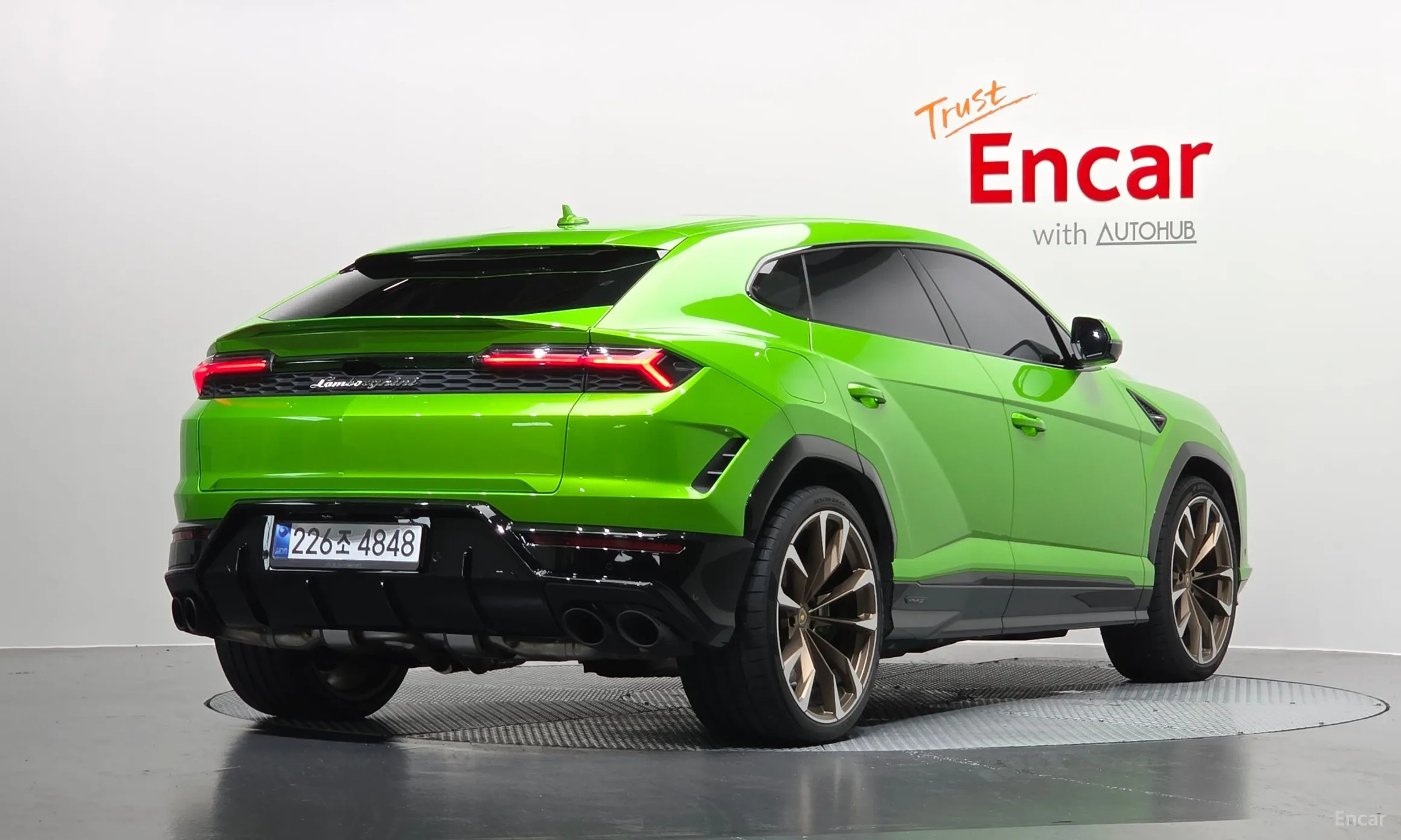 Lamborghini Urus