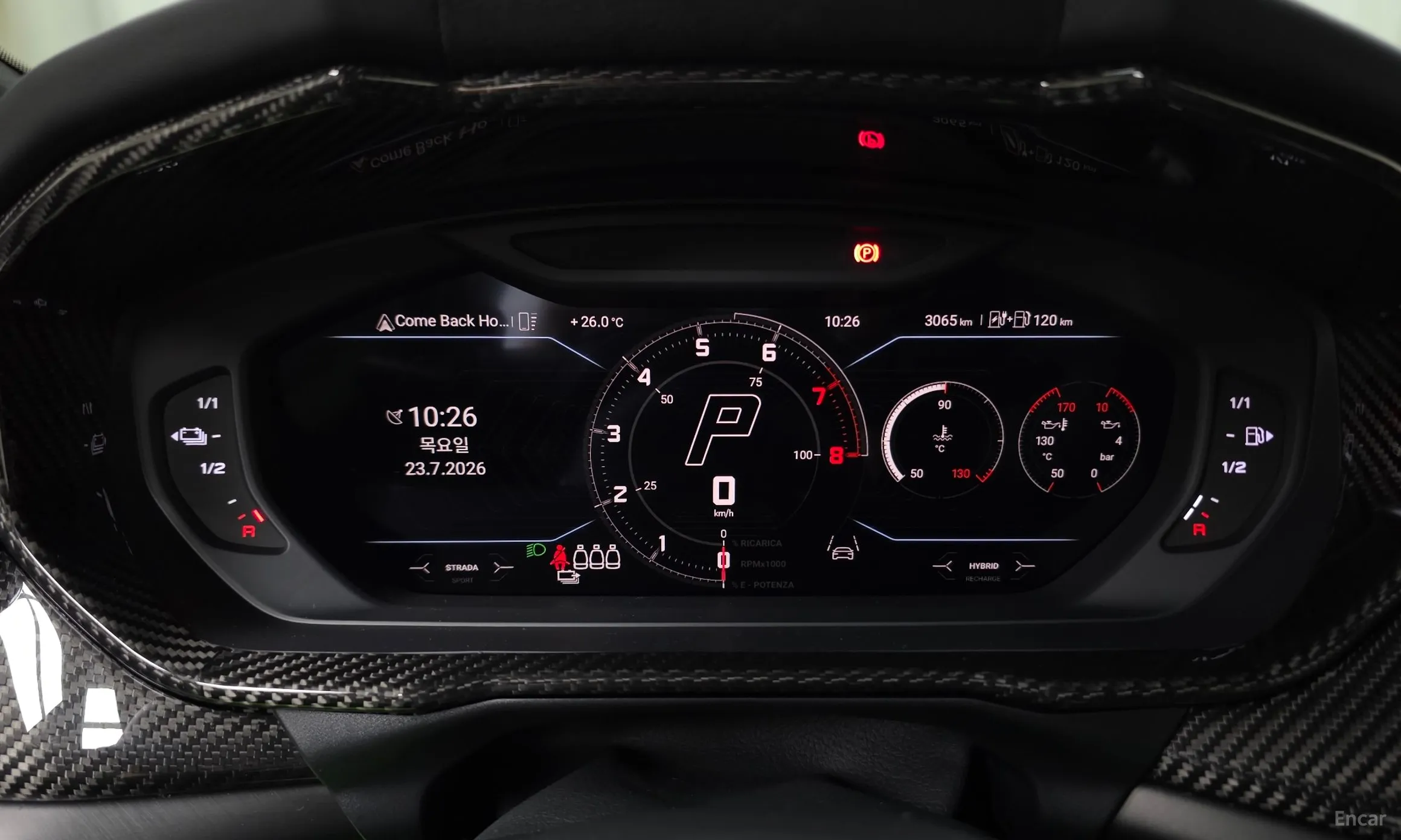 Lamborghini Urus превью 8