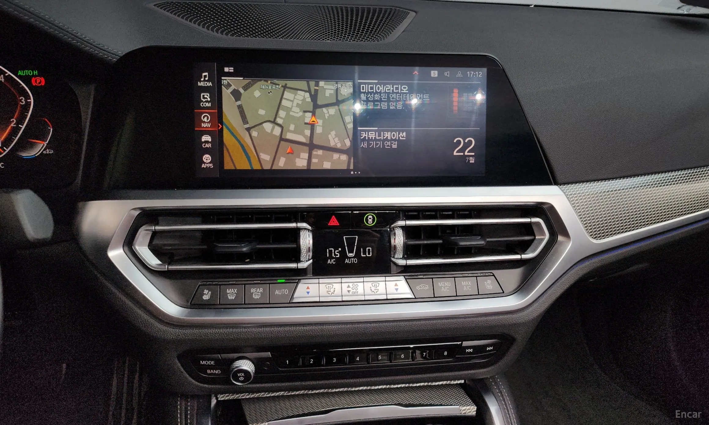 BMW Series 4 (G22) превью 12