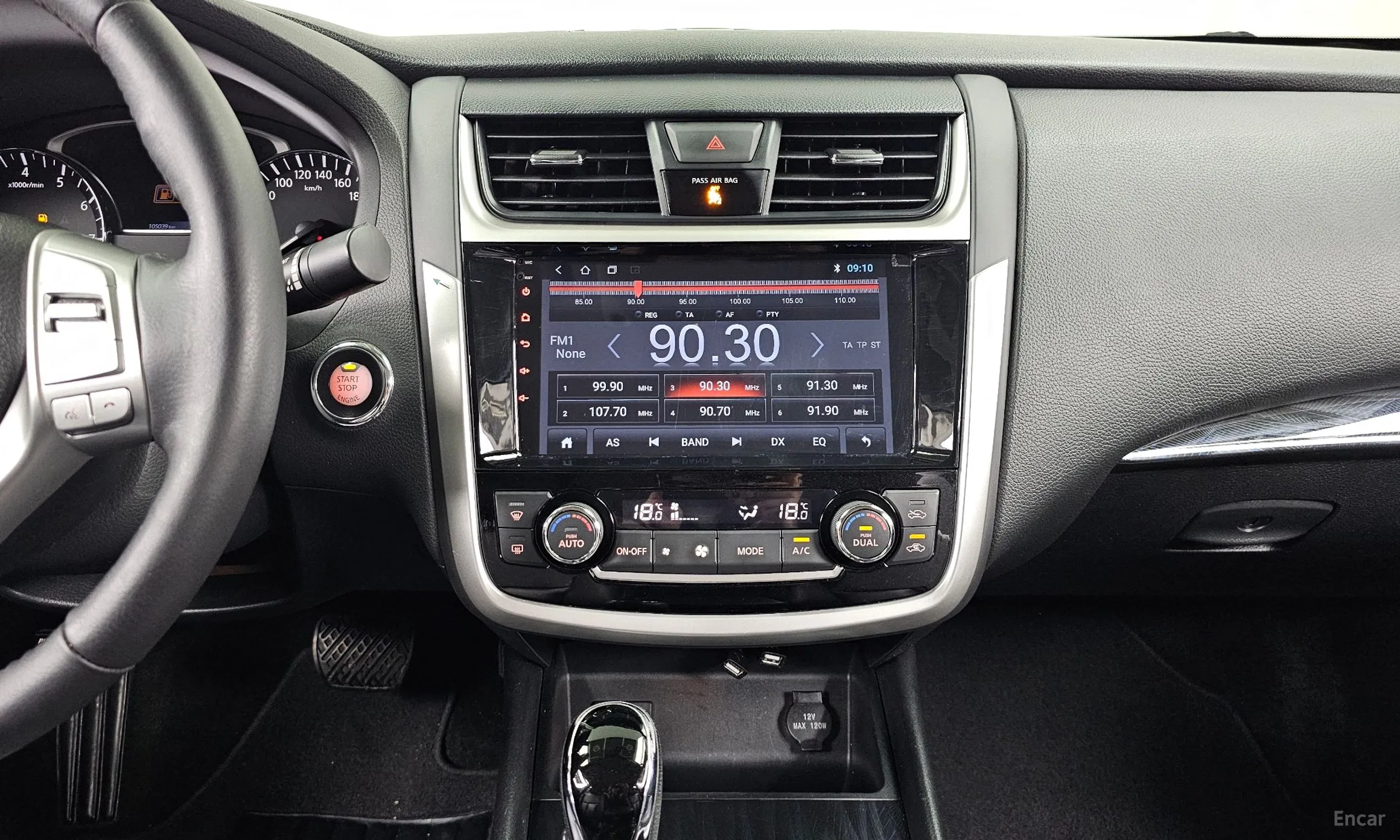Nissan Altima превью 15