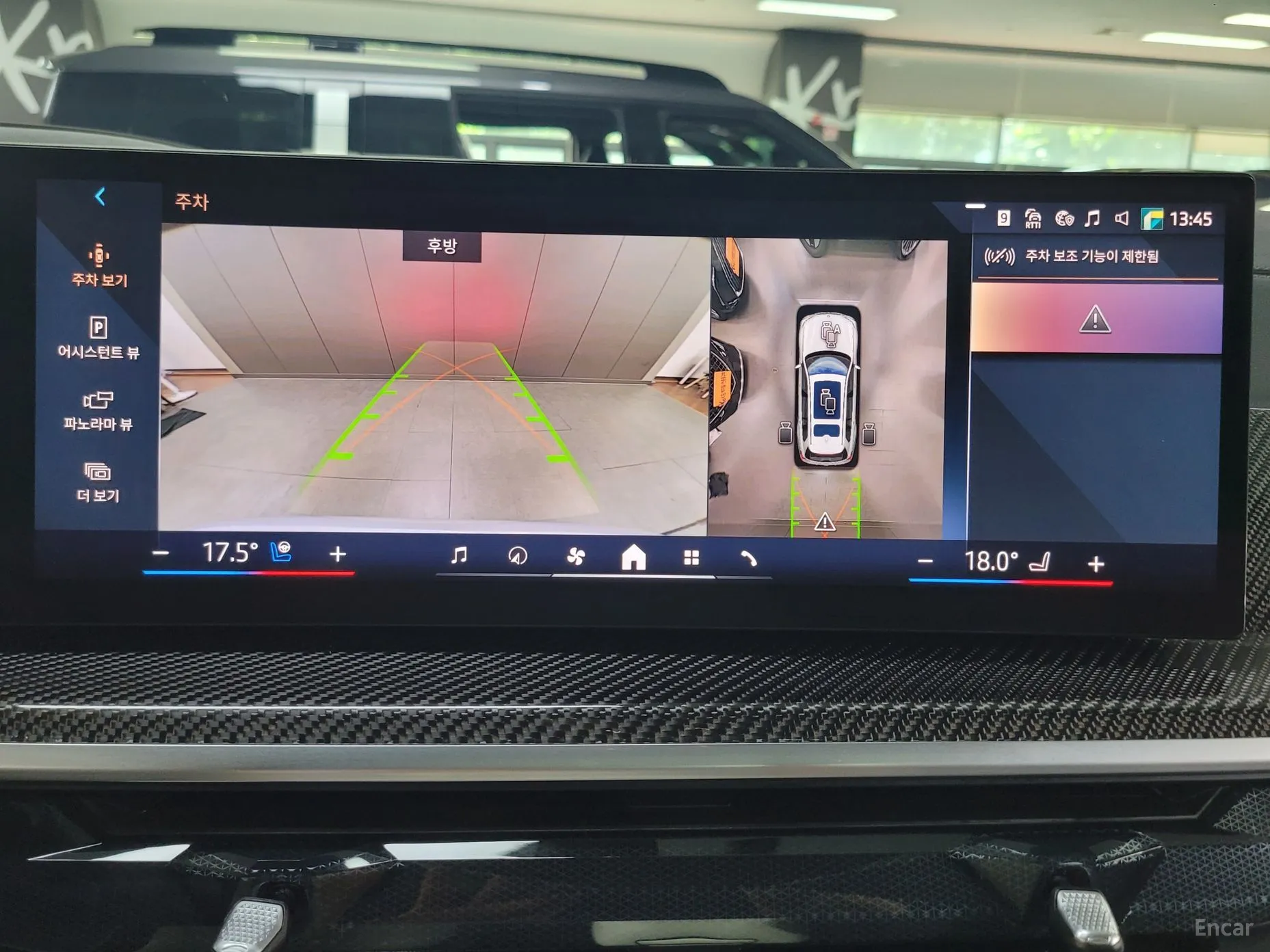 BMW X7 (G07) превью 6