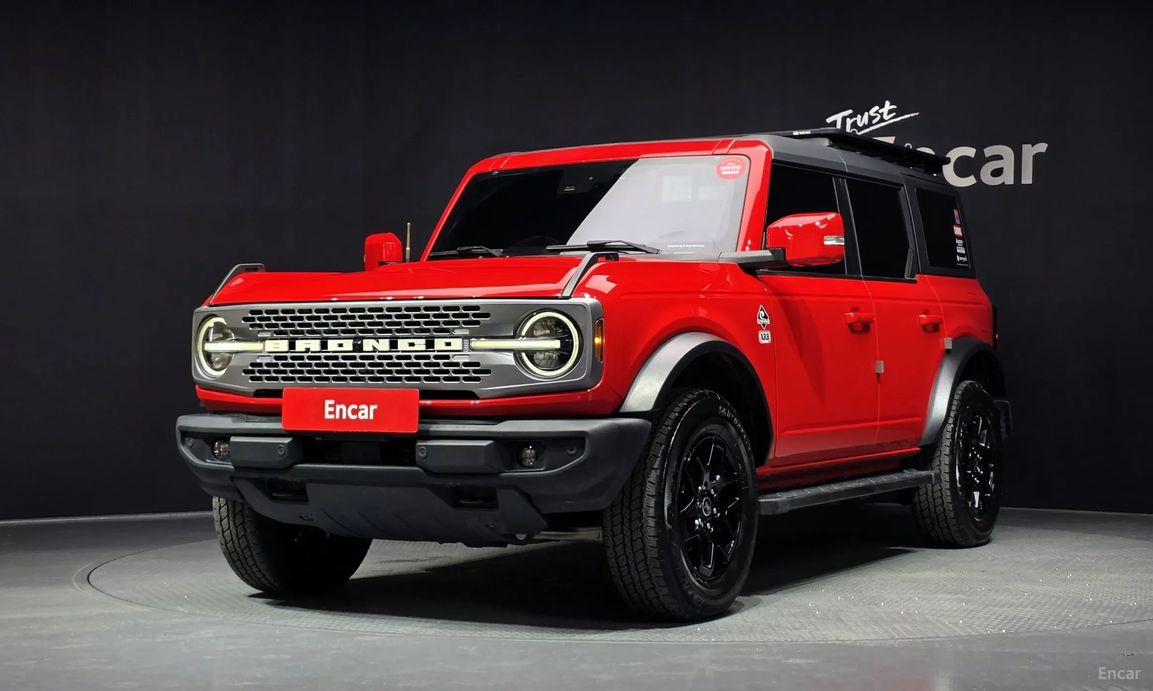 Ford Bronco 6th Generation