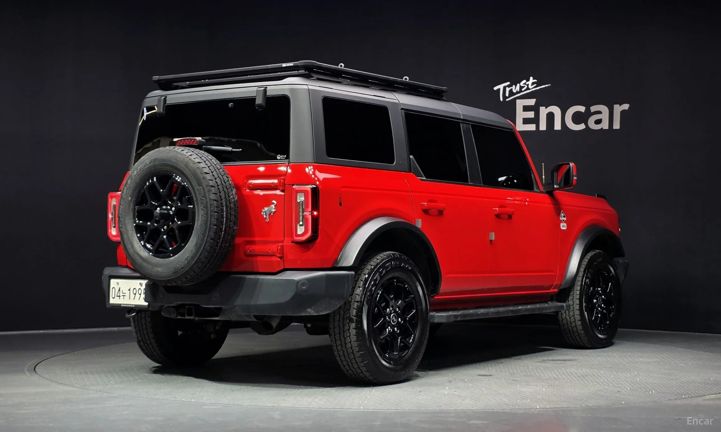 Ford Bronco 6th Generation