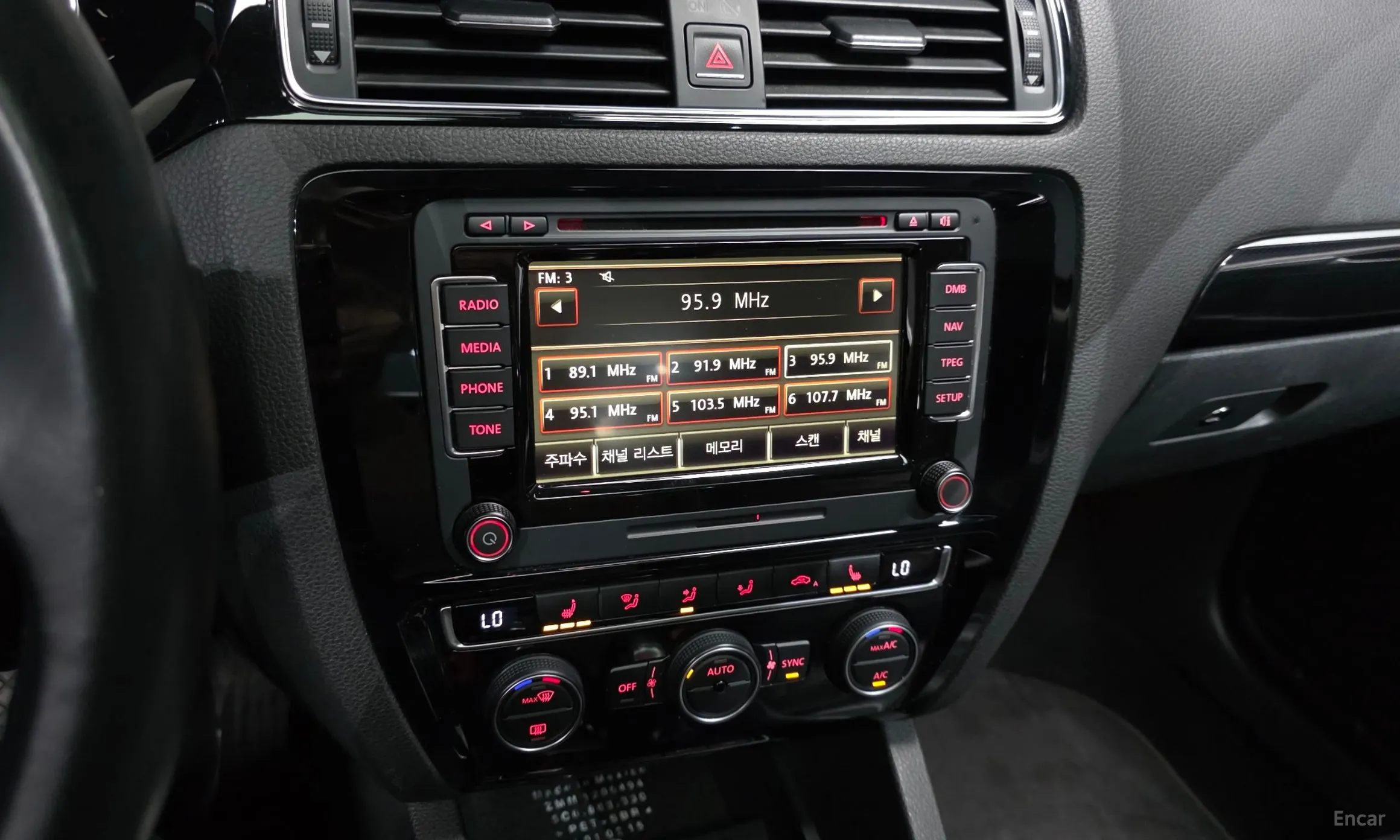 Volkswagen New Zeta превью 14