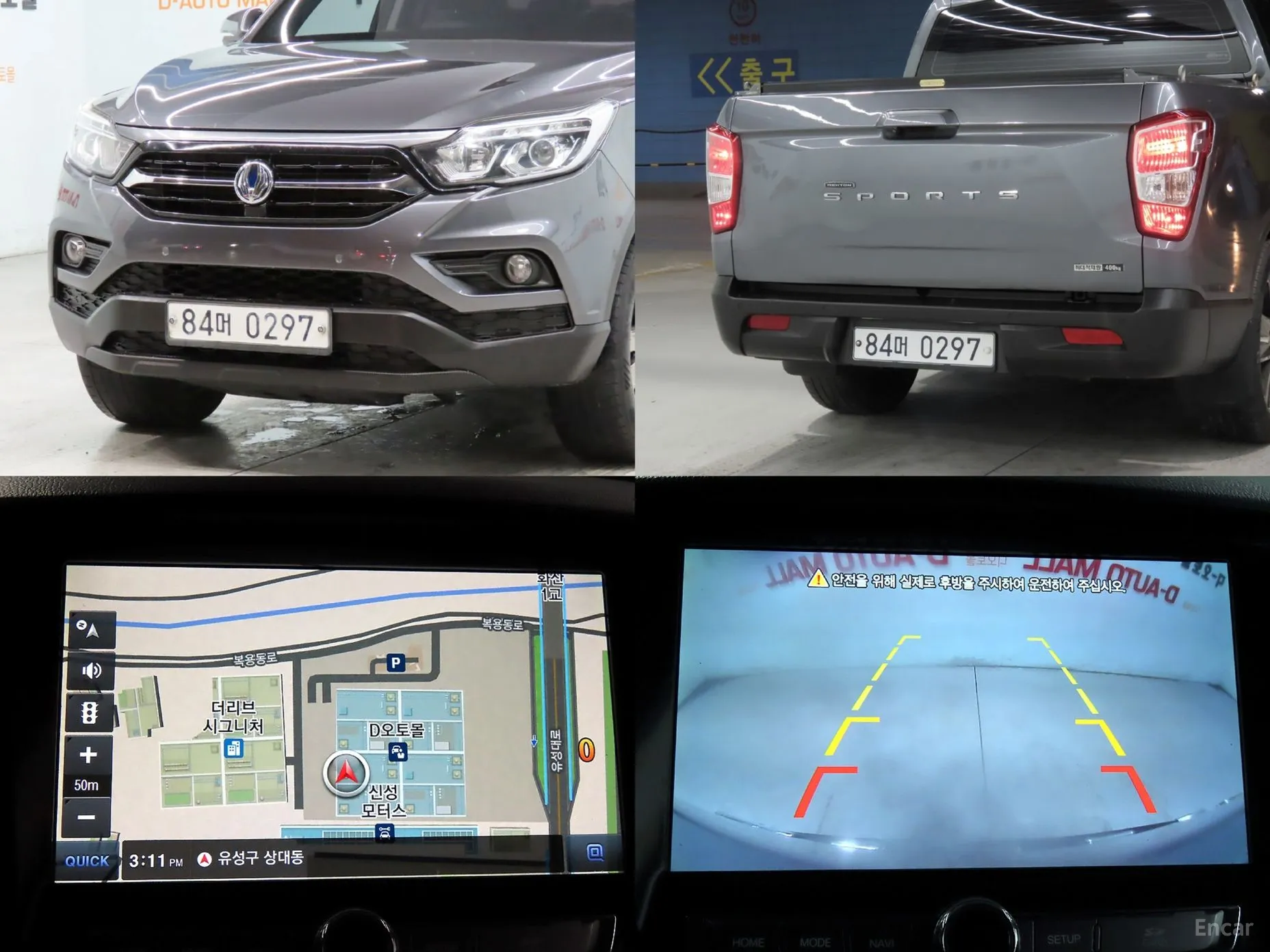 KG Mobility (SsangYong) Rexton Sports превью 20