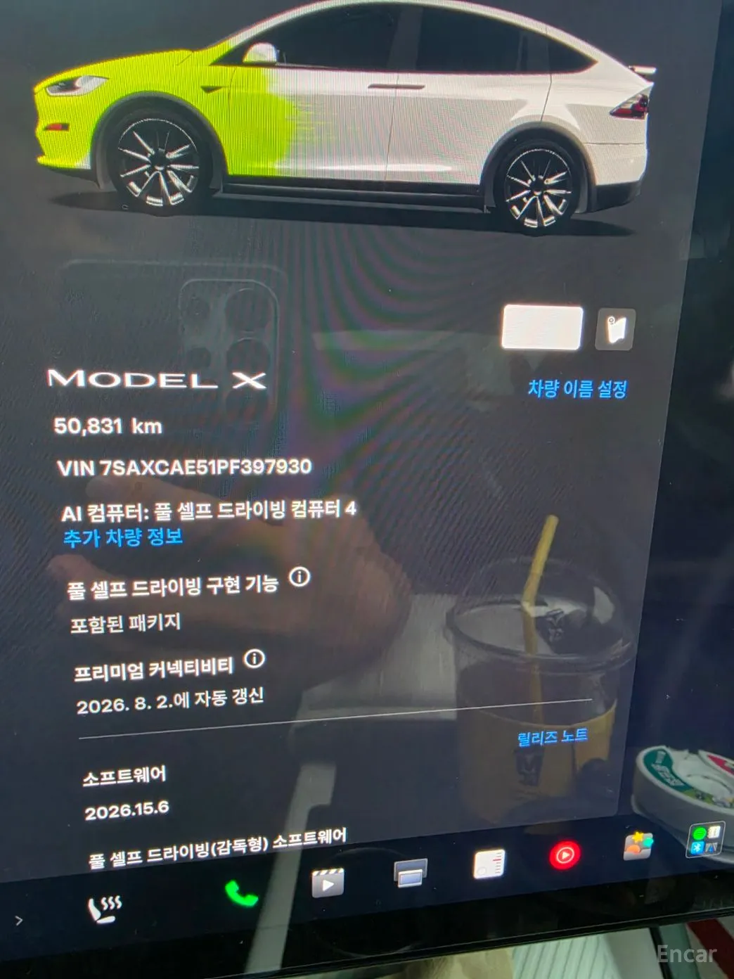 Tesla Model X превью 16