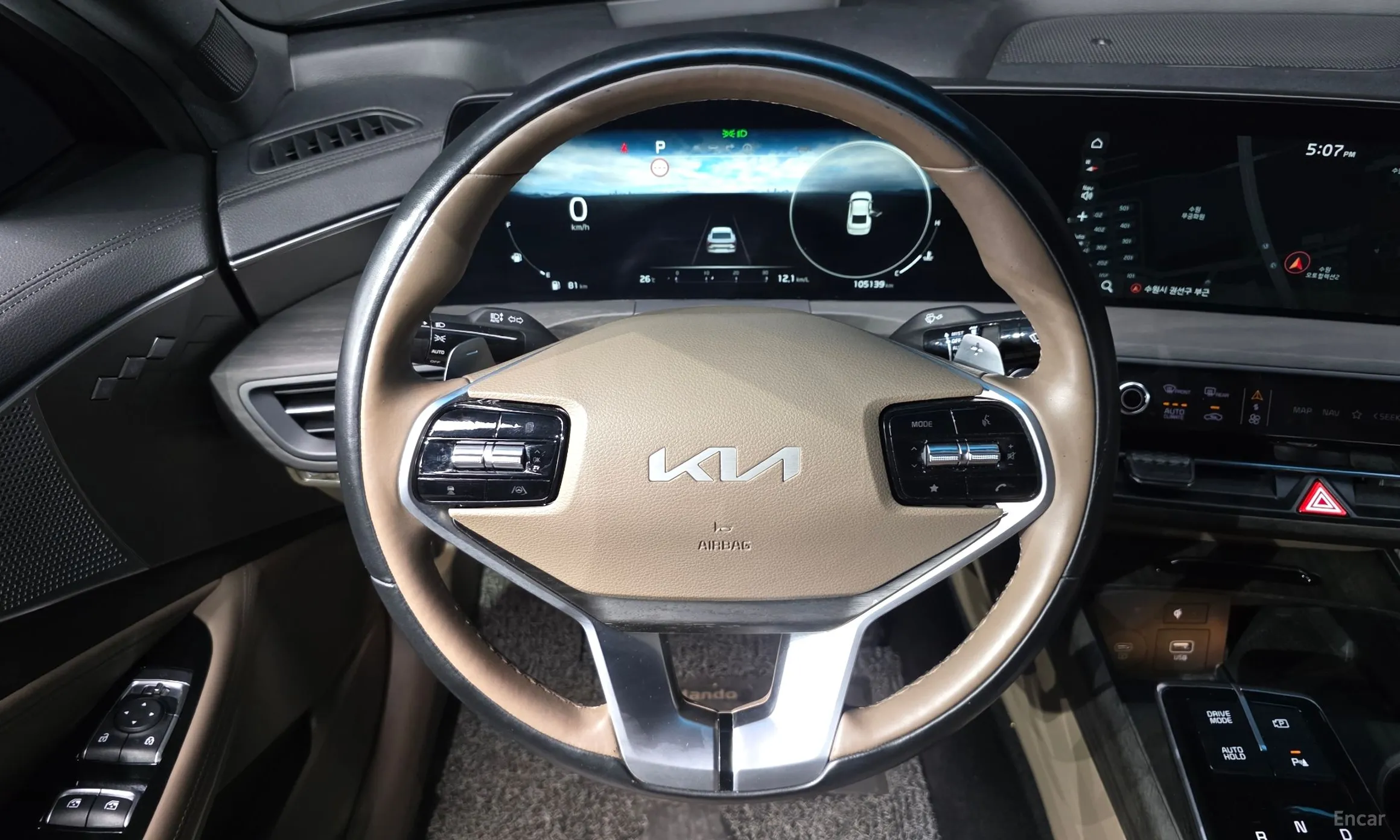Kia K8 превью 13