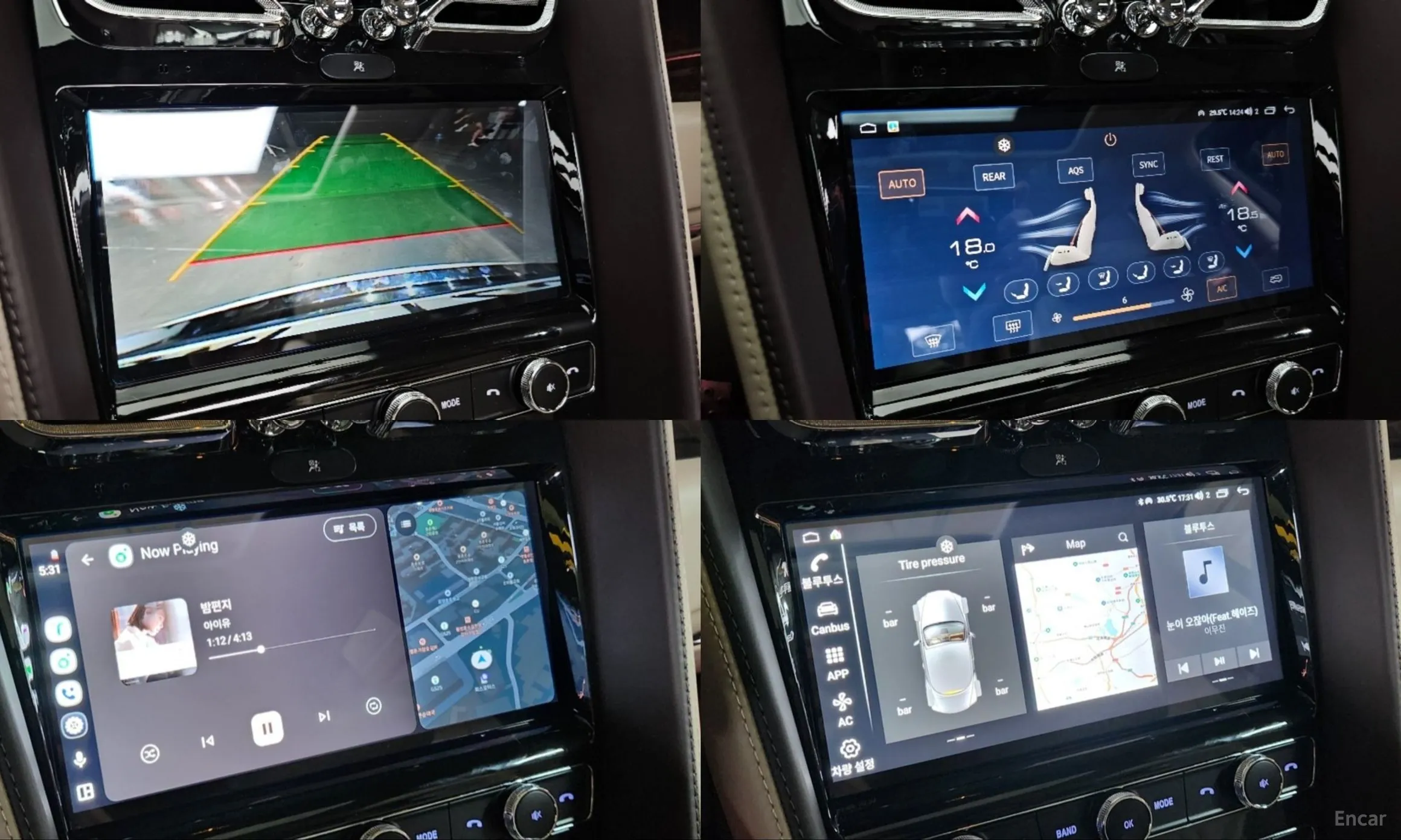 Bentley Flying Spur 2nd Generation превью 3