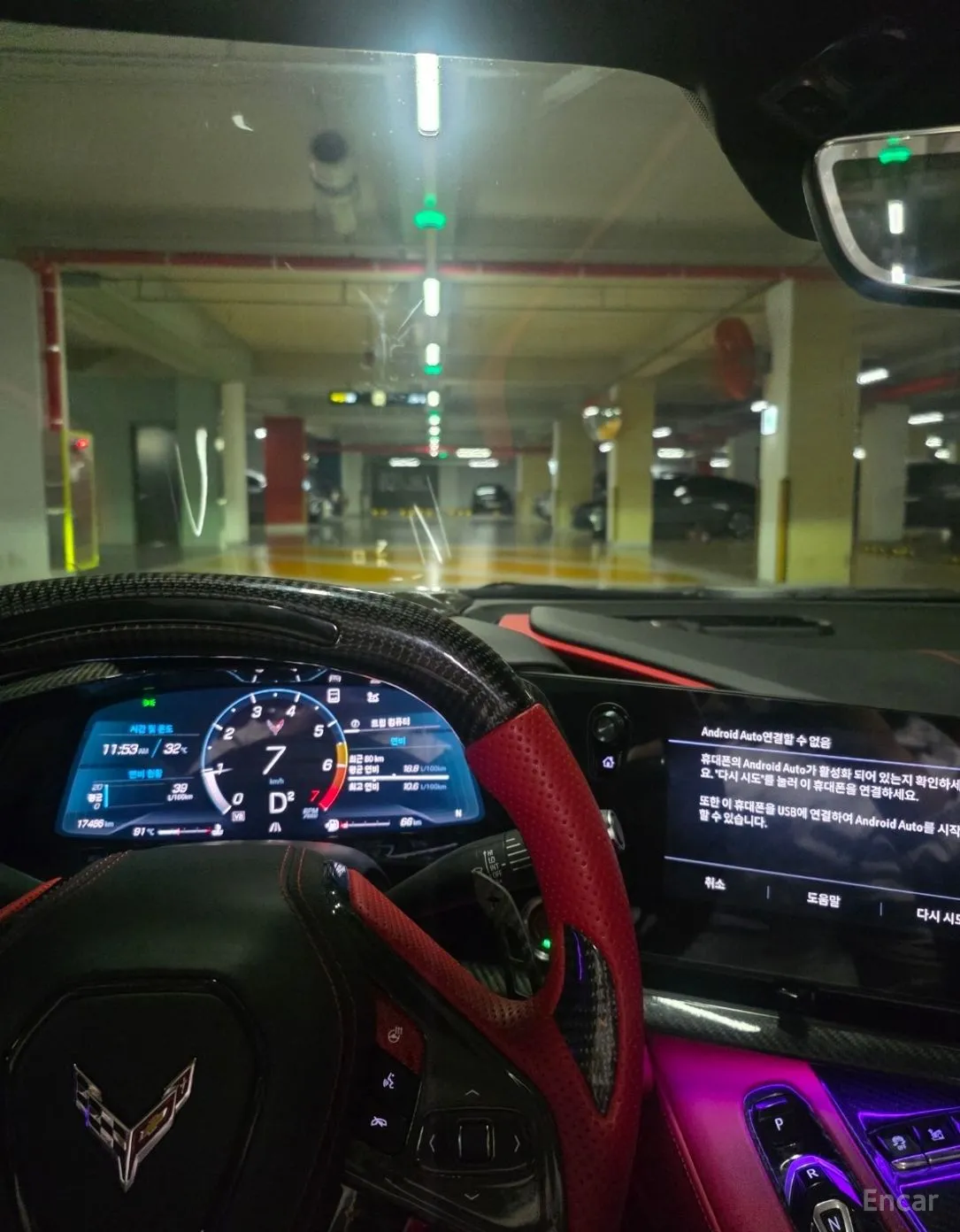 Chevrolet Corvette превью 4