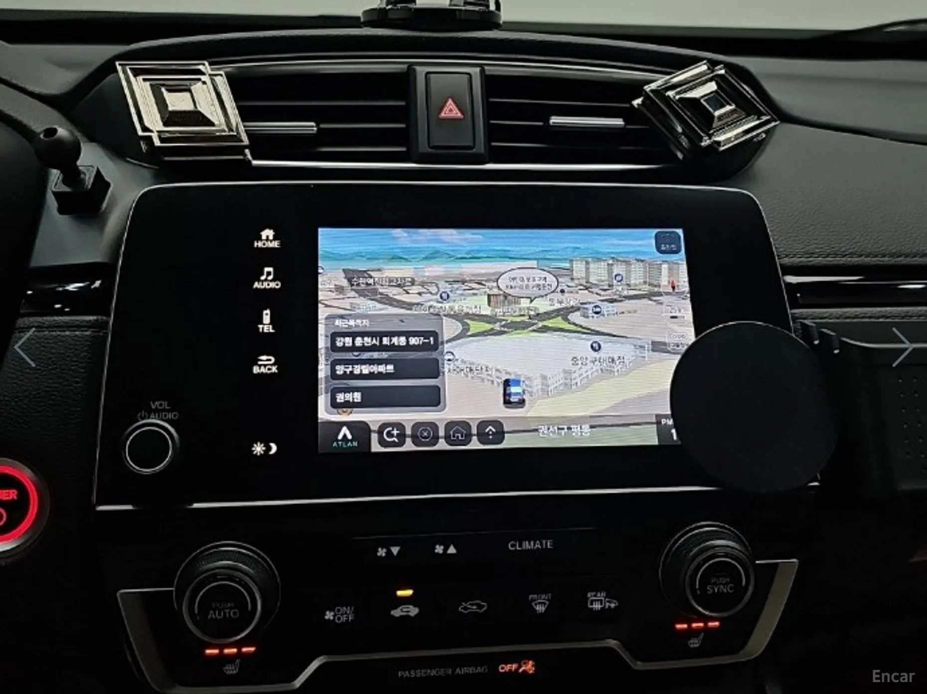 Honda CR-V 5th generation превью 15