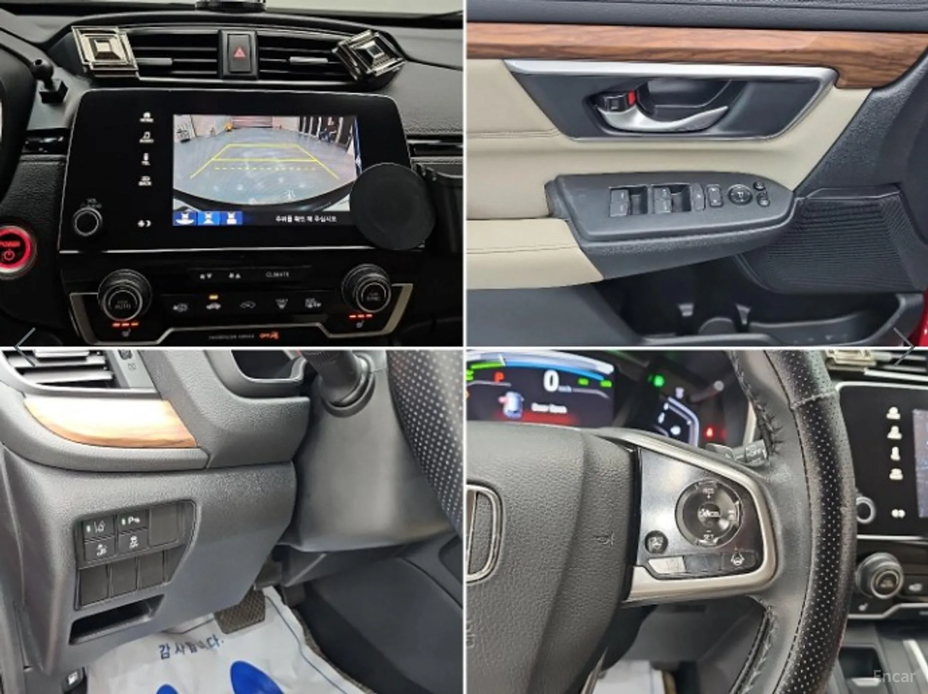 Honda CR-V 5th generation превью 16