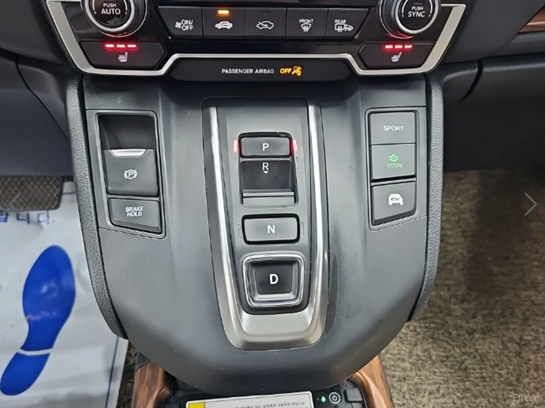 Honda CR-V 5th generation превью 8