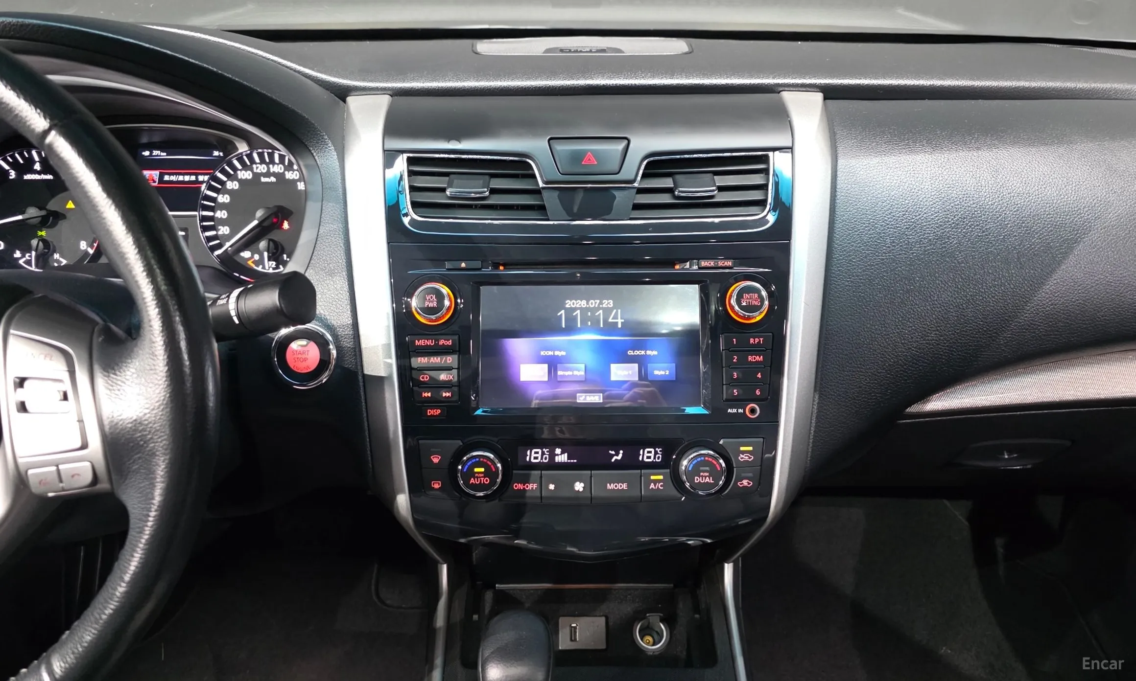 Nissan Altima превью 14