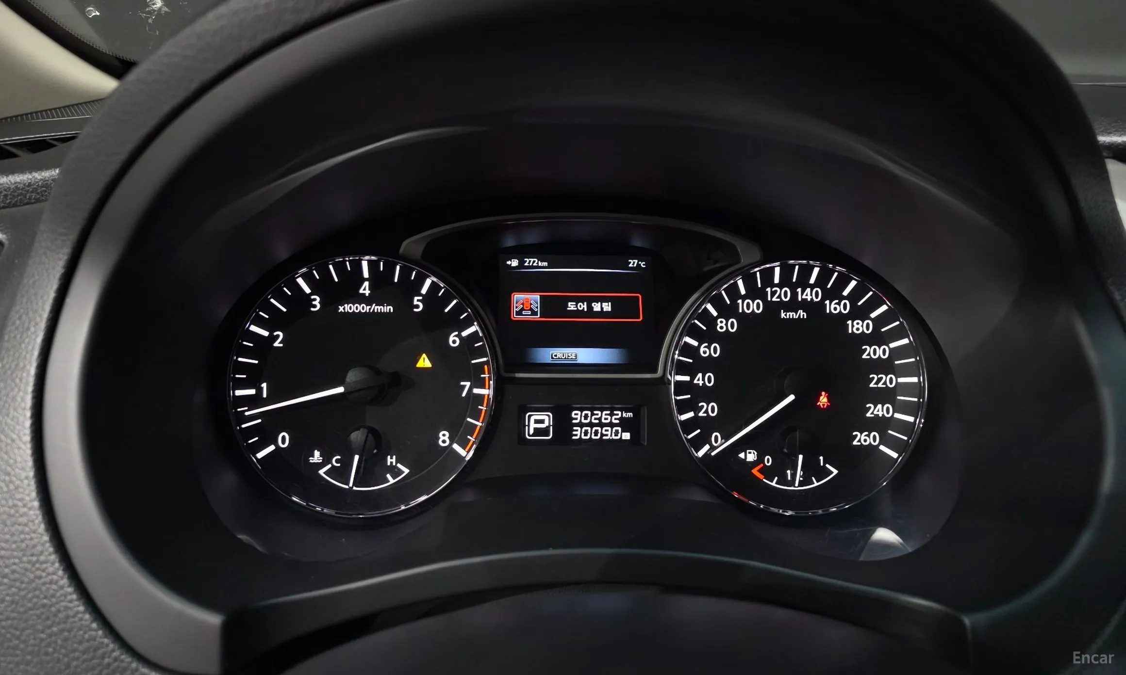 Nissan Altima превью 8