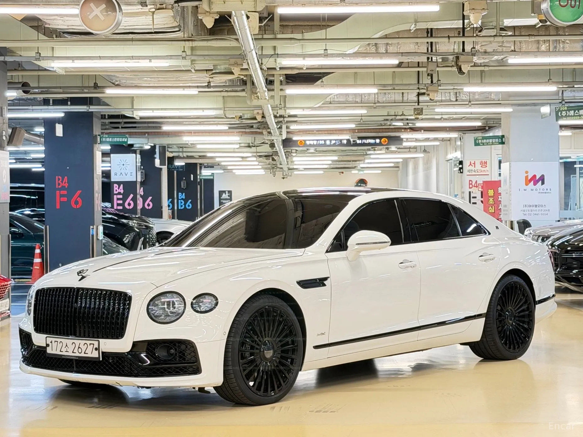 Bentley Flying Spur 3rd Generation