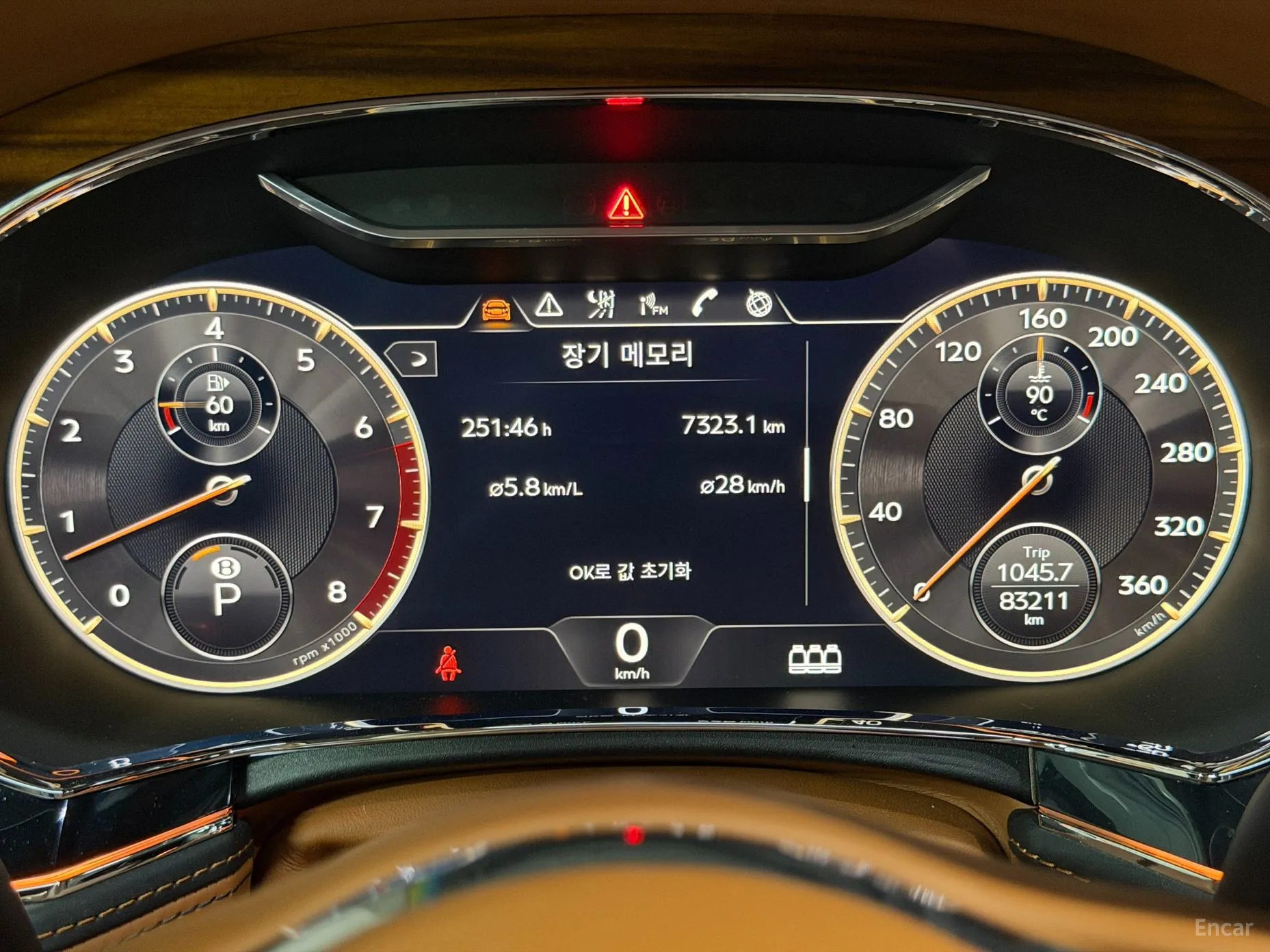 Bentley Flying Spur 3rd Generation превью 8