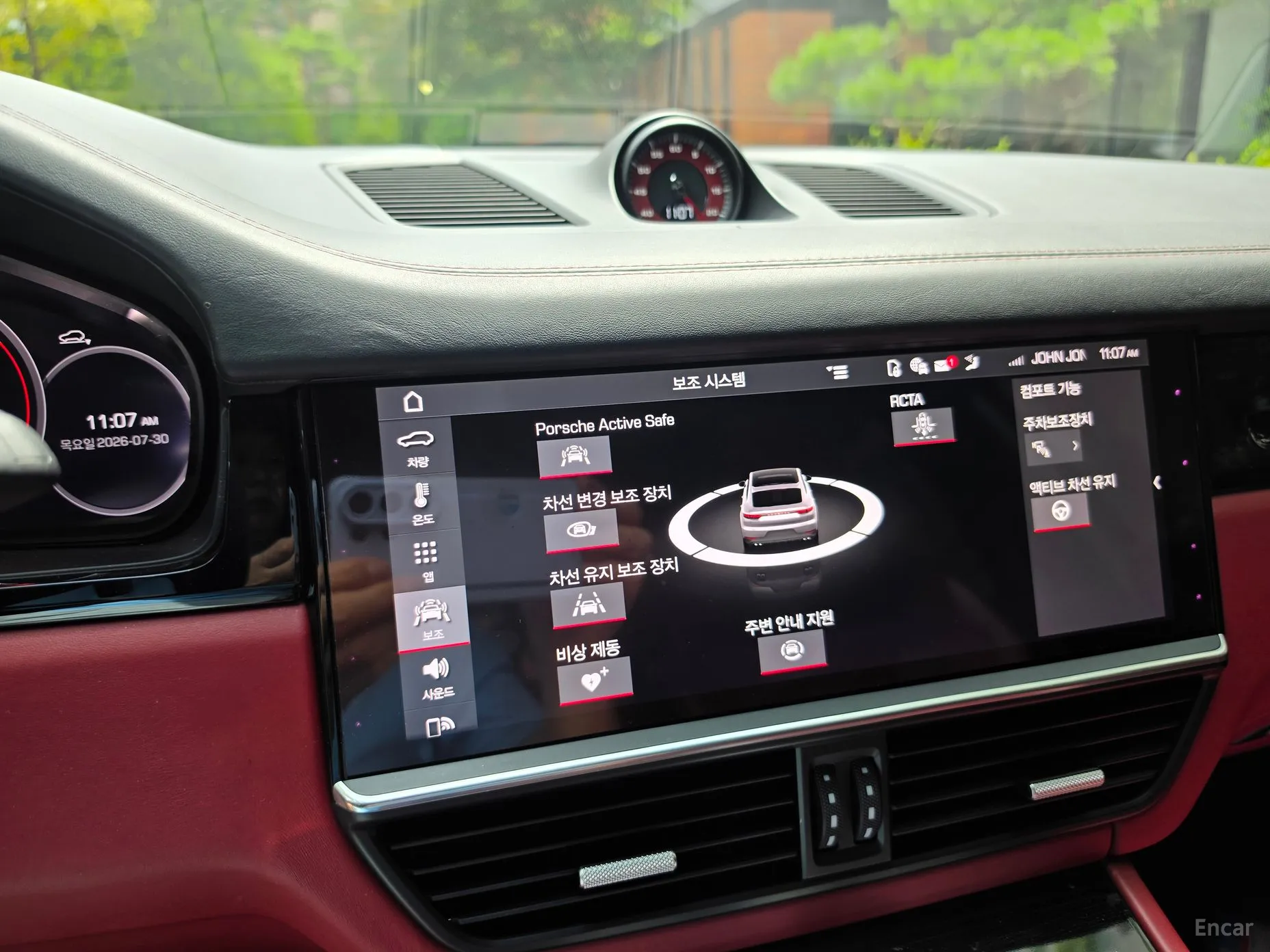 Porsche Cayenne (PO536) превью 10