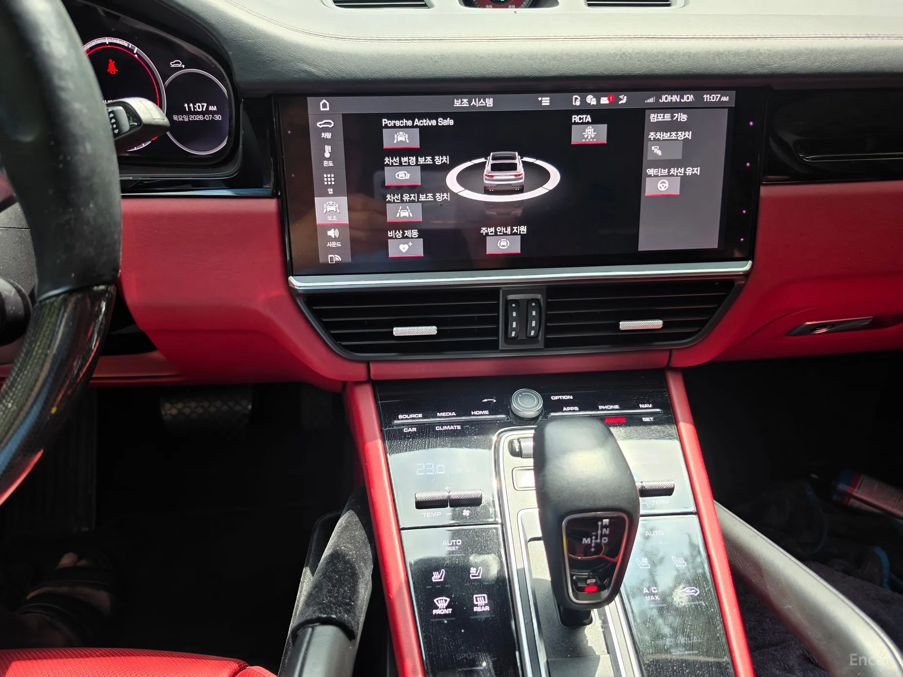Porsche Cayenne (PO536) превью 9