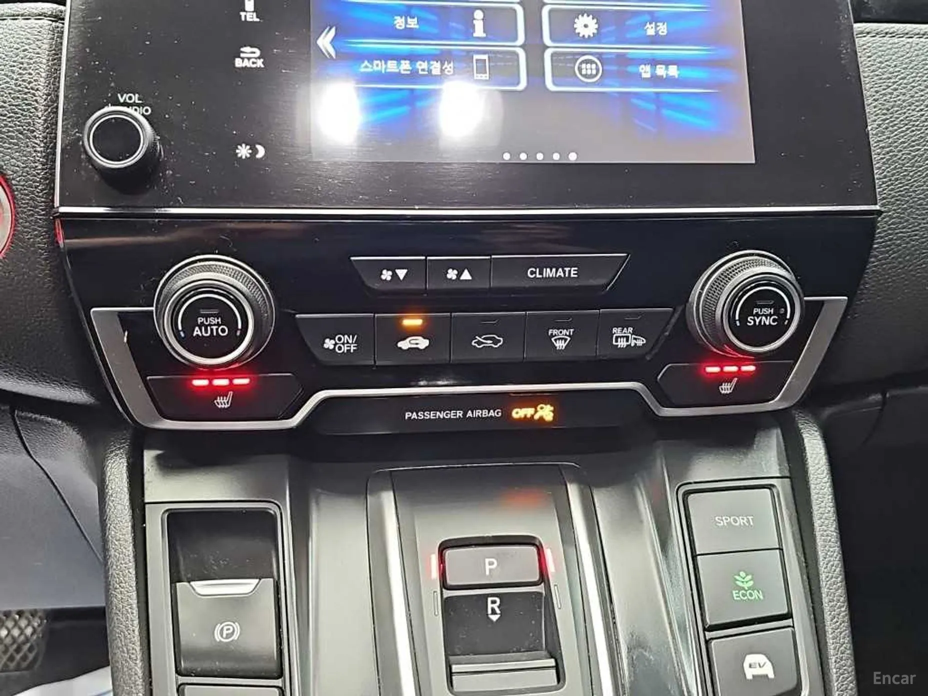 Honda CR-V 5th generation превью 10