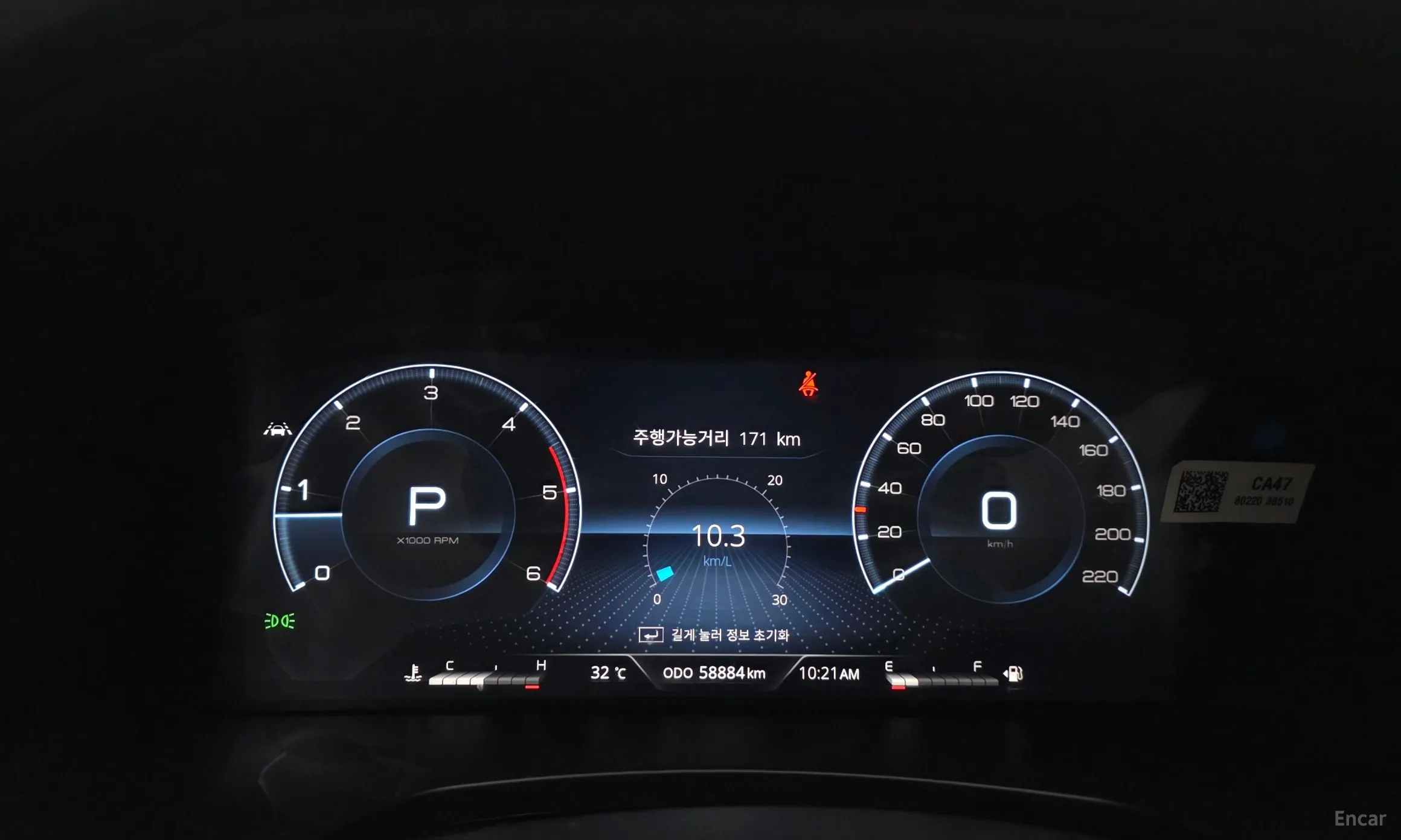 KG Mobility (SsangYong) Rexton Sports превью 8