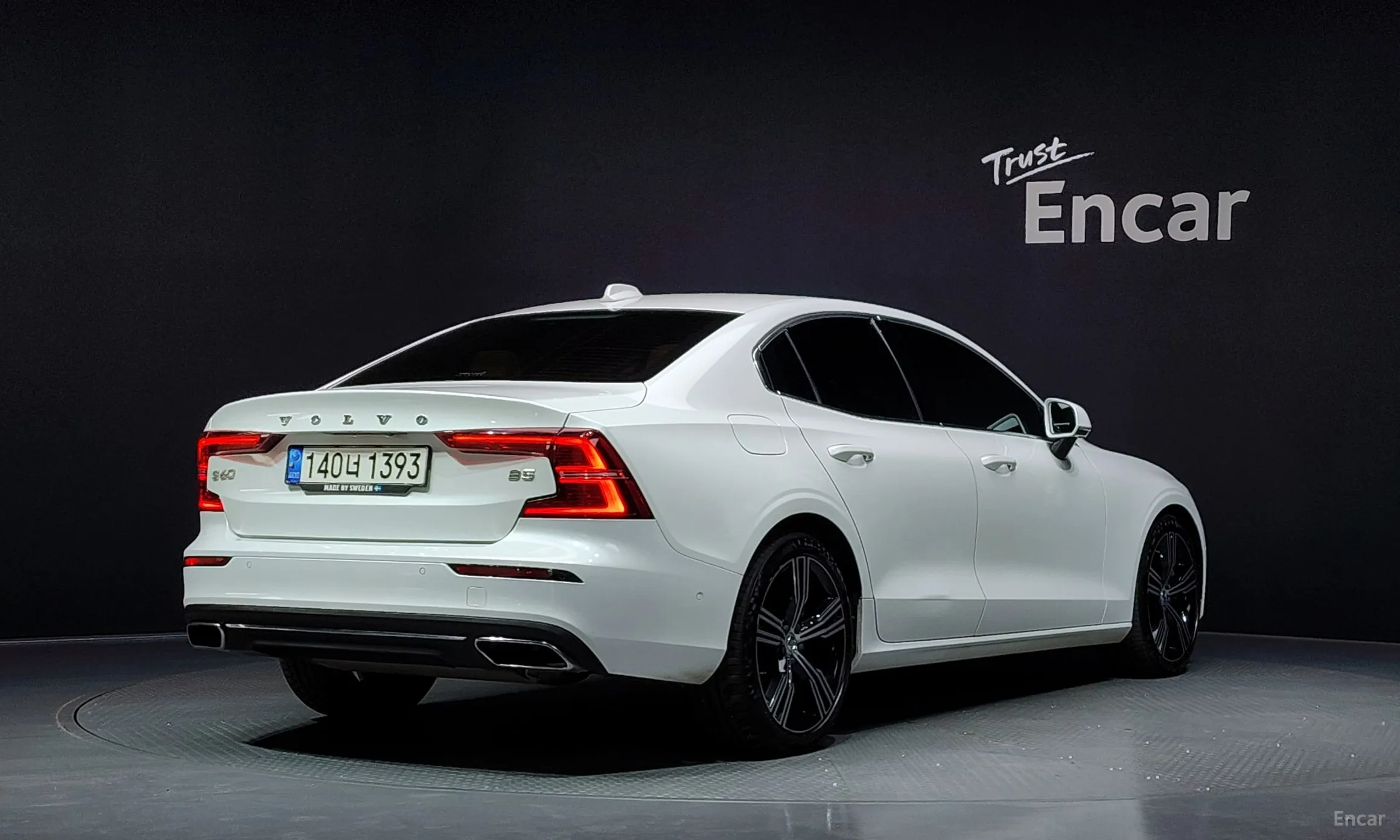 Volvo S60 3rd Generation