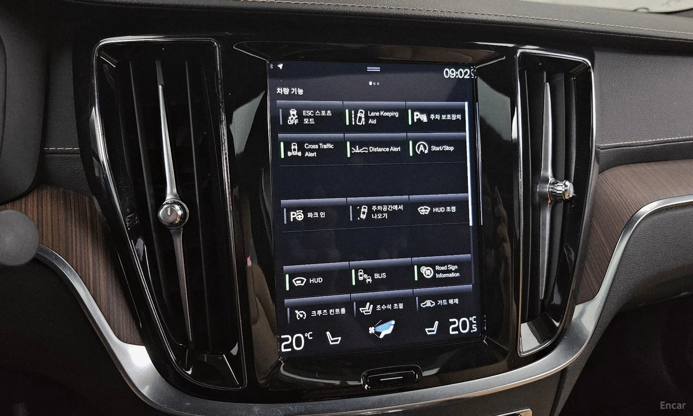 Volvo S60 3rd Generation превью 16