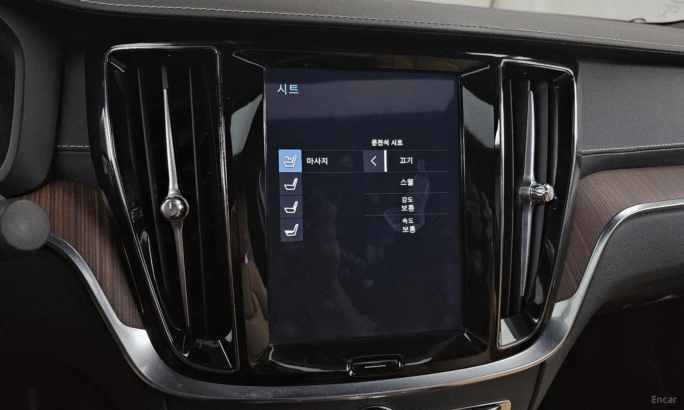 Volvo S60 3rd Generation превью 17