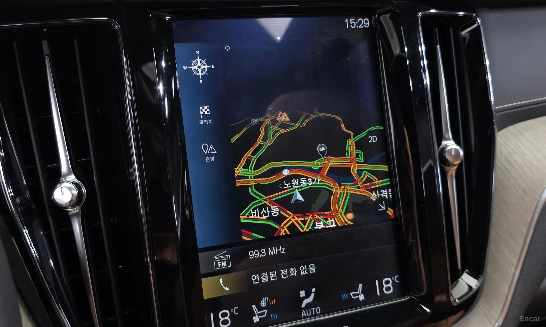 Volvo XC60 Gen 2 превью 13