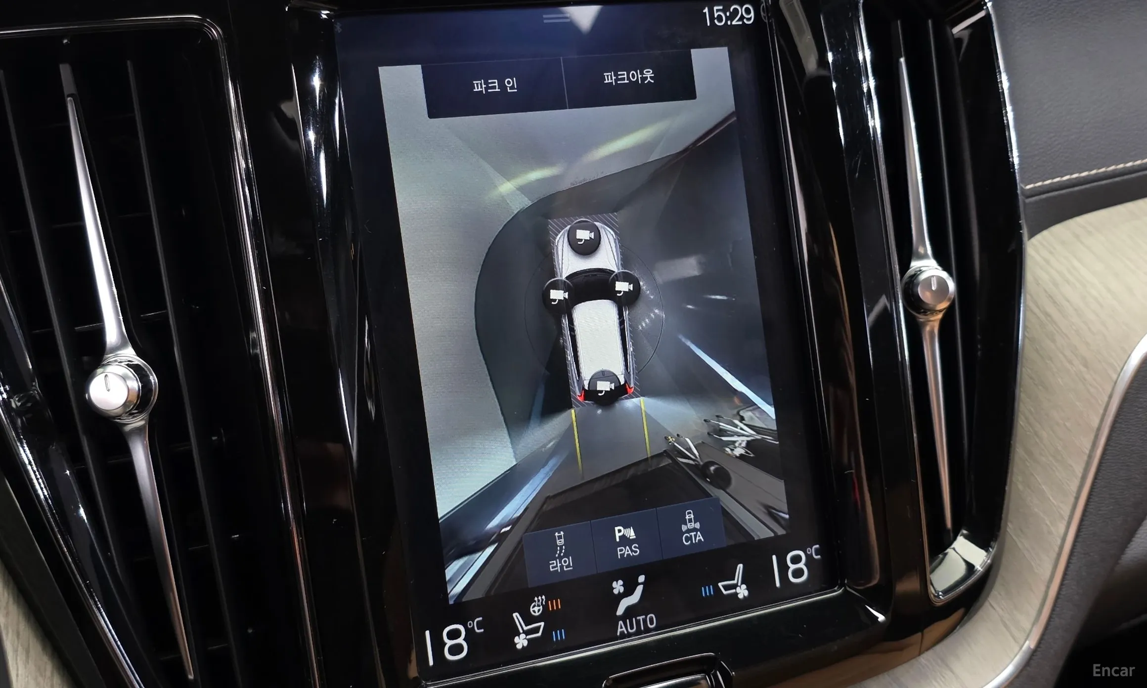 Volvo XC60 Gen 2 превью 14