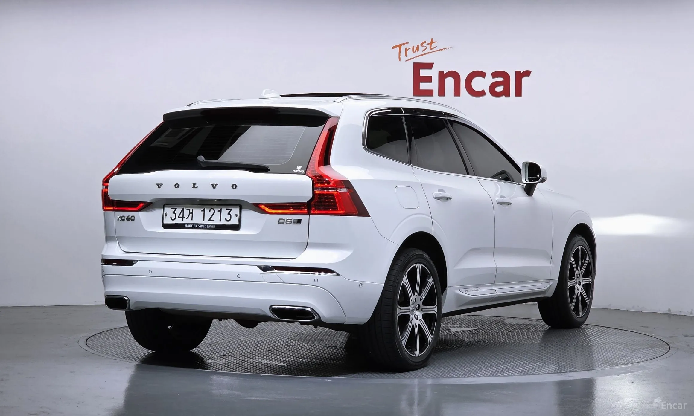 Volvo XC60 Gen 2