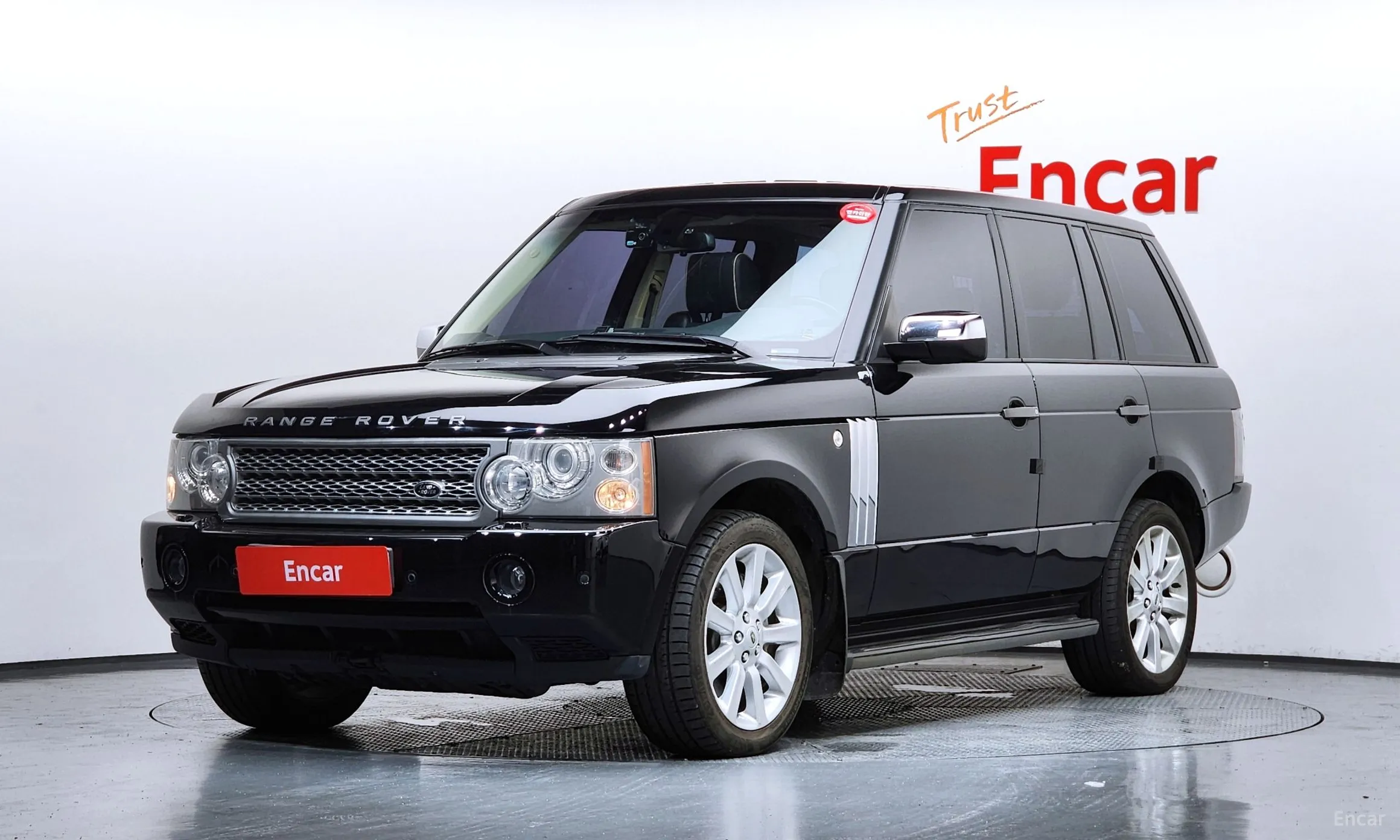 Range Rover