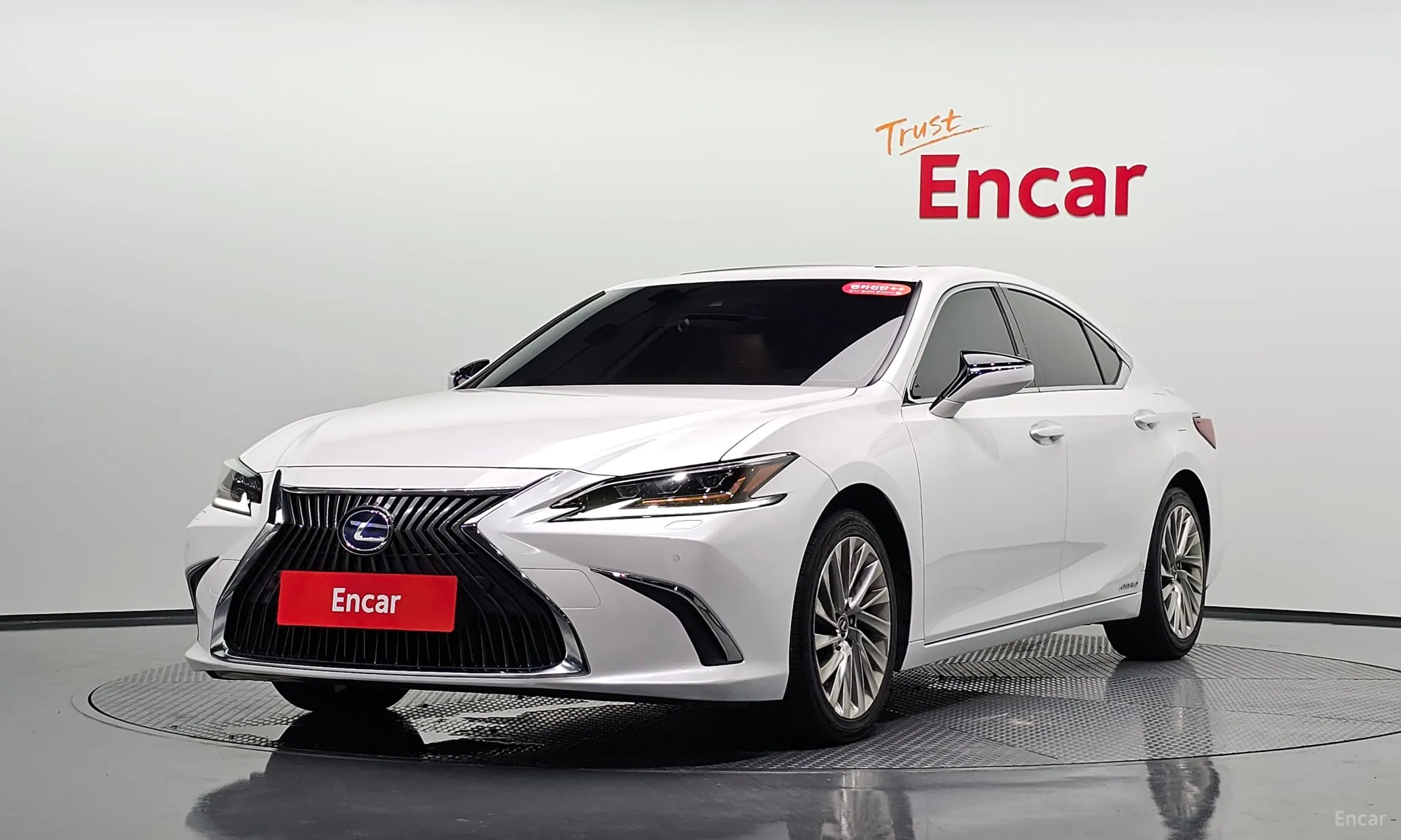 Lexus ES300h 7th Generation