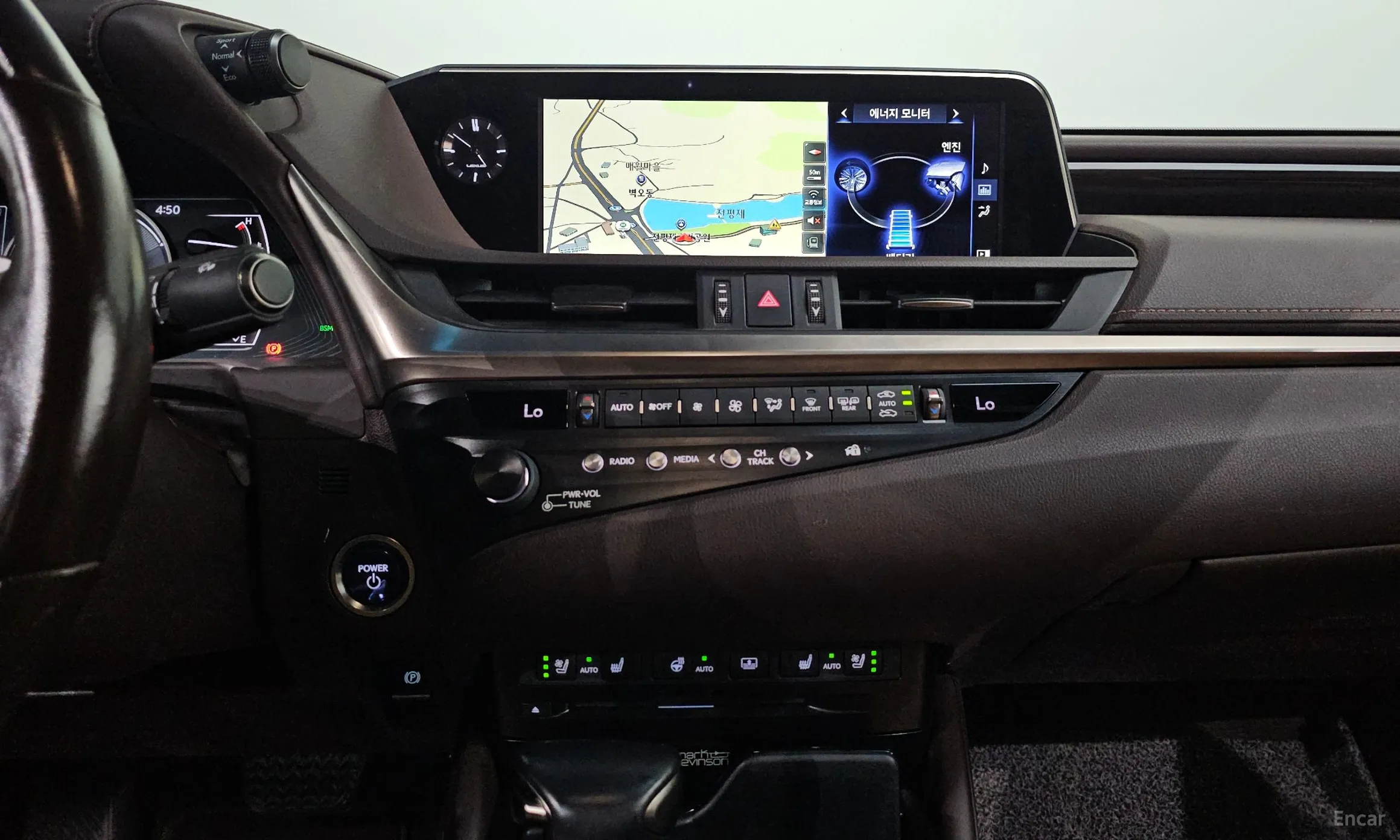 Lexus ES300h 7th Generation превью 14