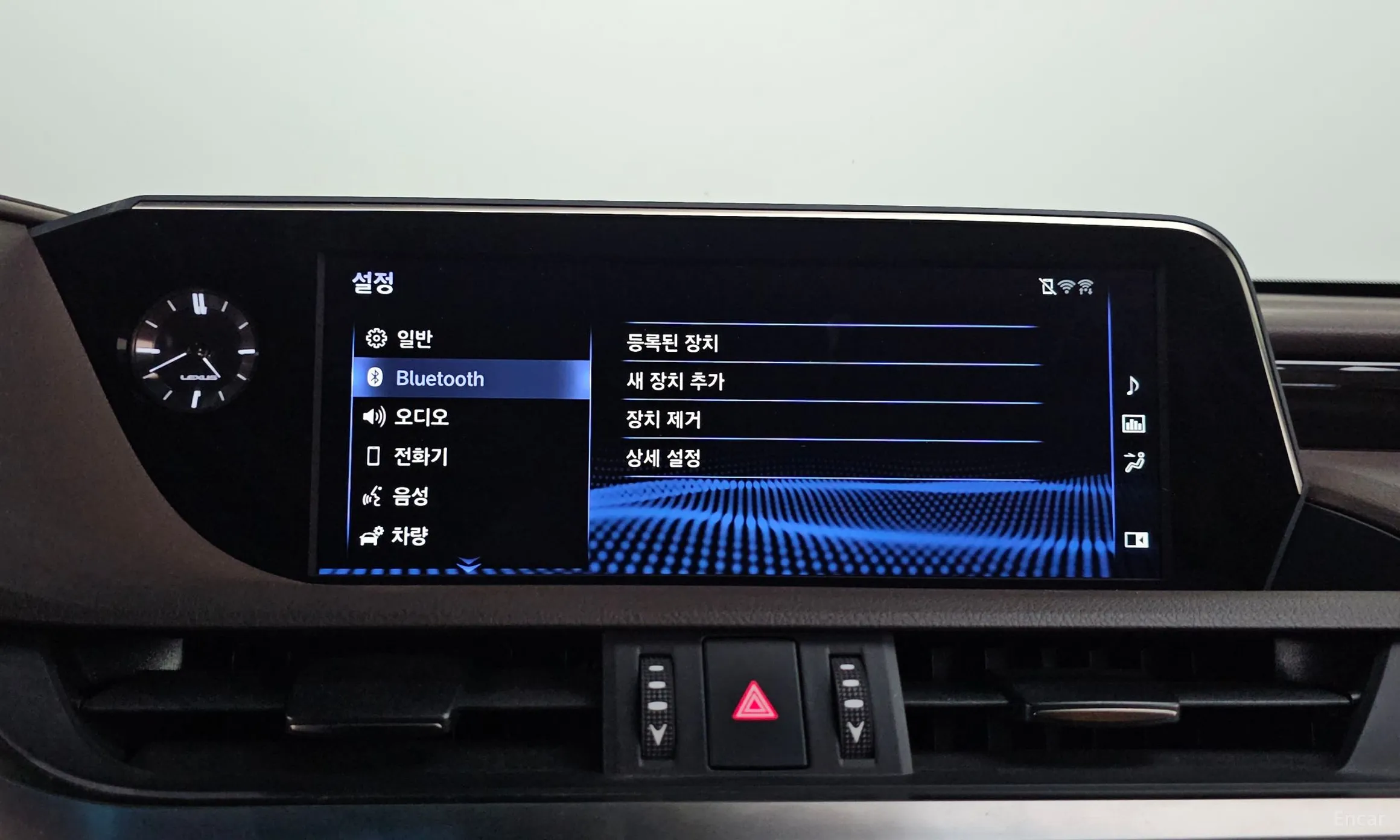 Lexus ES300h 7th Generation превью 16