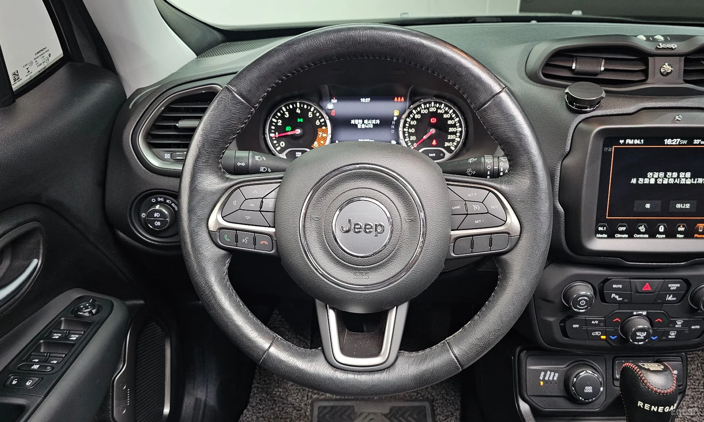 Jeep Renegade превью 13